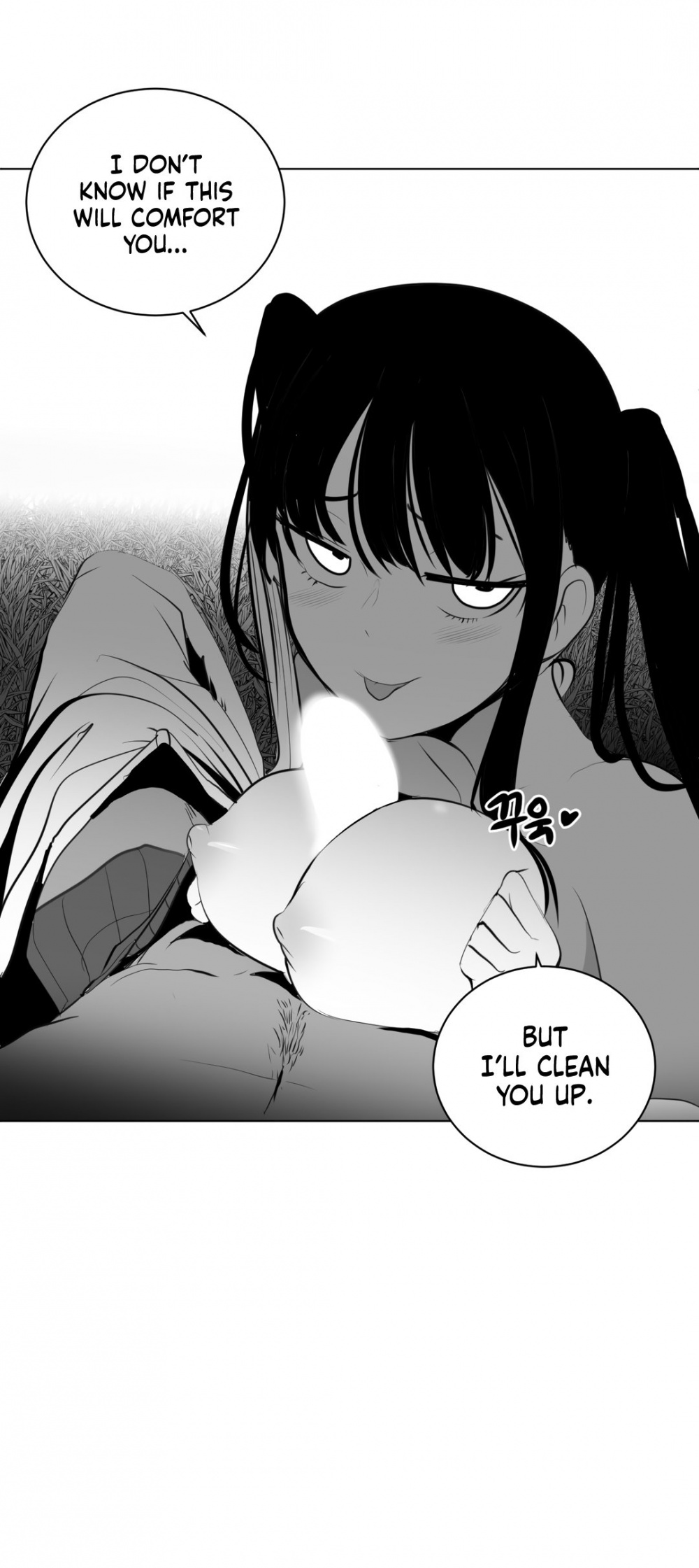 What Happens Inside the Dungeon Chapter 24 page 28 - Chapter 24