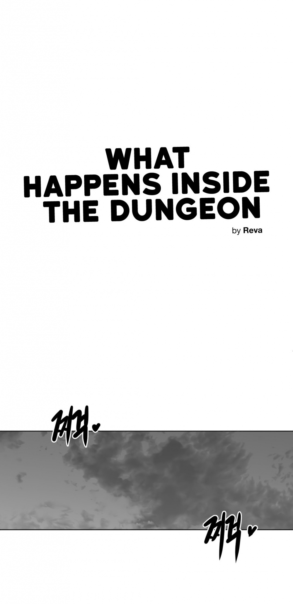 What Happens Inside the Dungeon Chapter 24 page 3 - Chapter 24