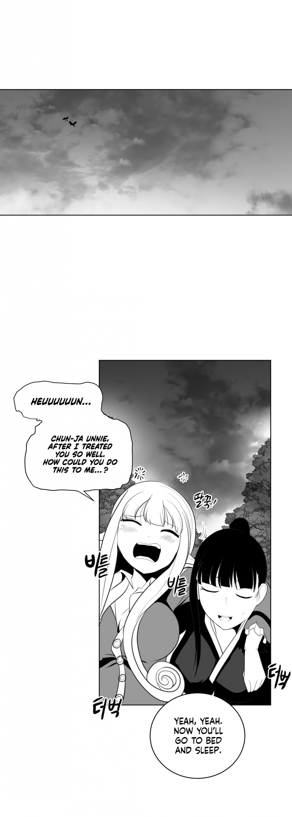 What Happens Inside the Dungeon Chapter 24 page 35 - Chapter 24