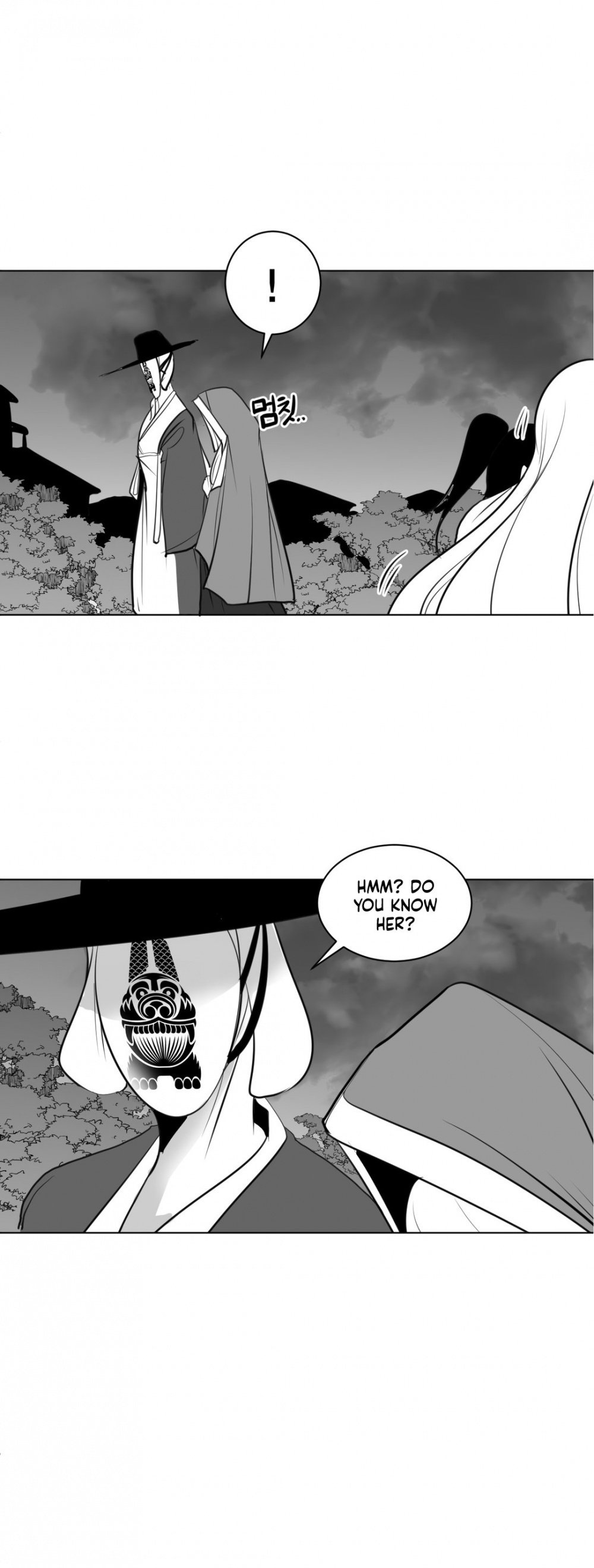 What Happens Inside the Dungeon Chapter 24 page 36 - Chapter 24