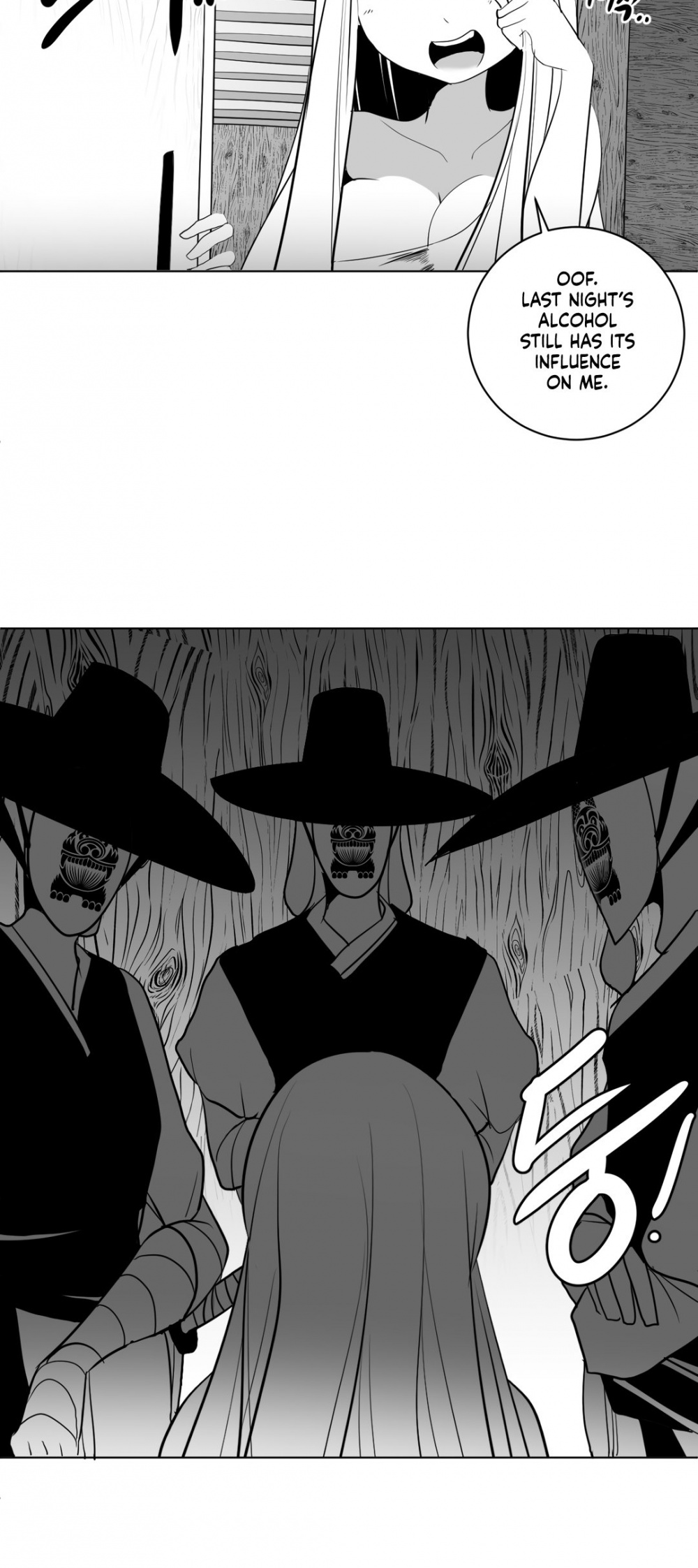 What Happens Inside the Dungeon Chapter 24 page 39 - Chapter 24