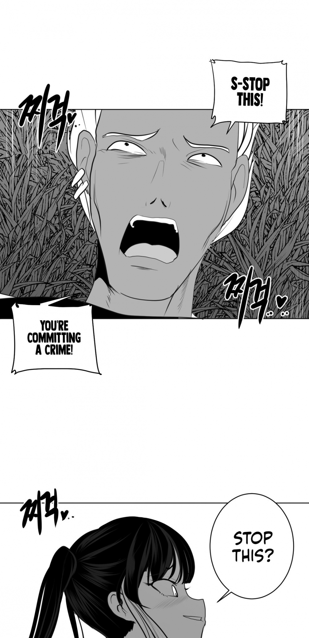 What Happens Inside the Dungeon Chapter 24 page 4 - Chapter 24