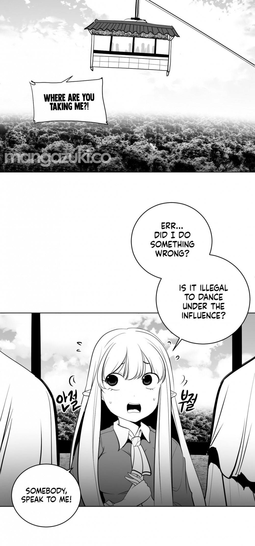 What Happens Inside the Dungeon Chapter 24 page 41 - Chapter 24
