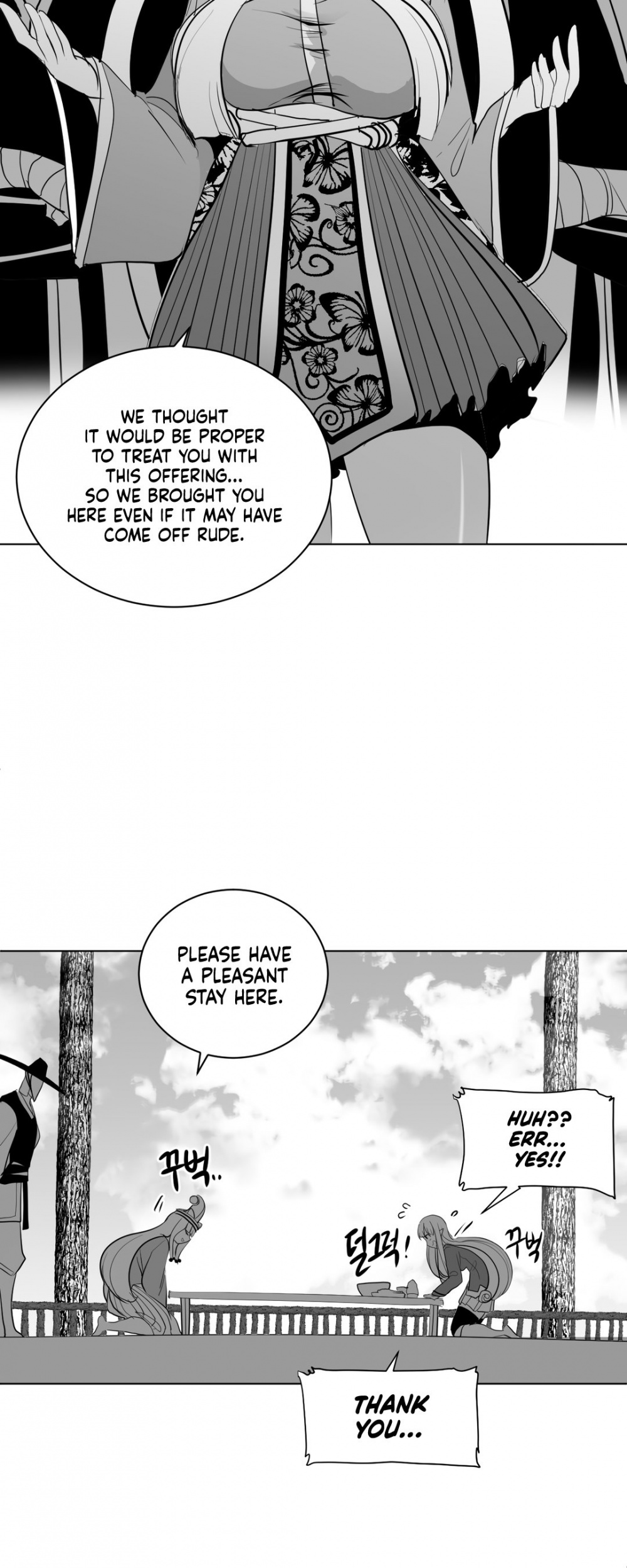 What Happens Inside the Dungeon Chapter 24 page 45 - Chapter 24