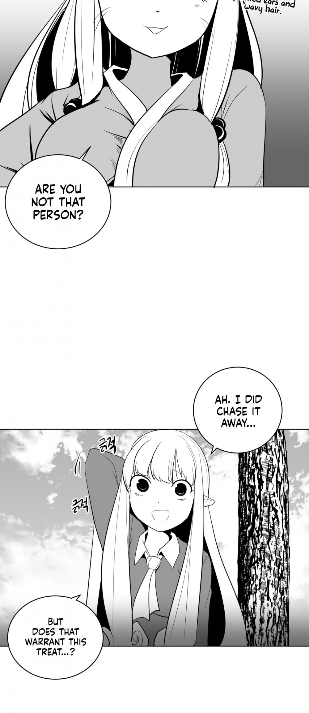 What Happens Inside the Dungeon Chapter 24 page 47 - Chapter 24