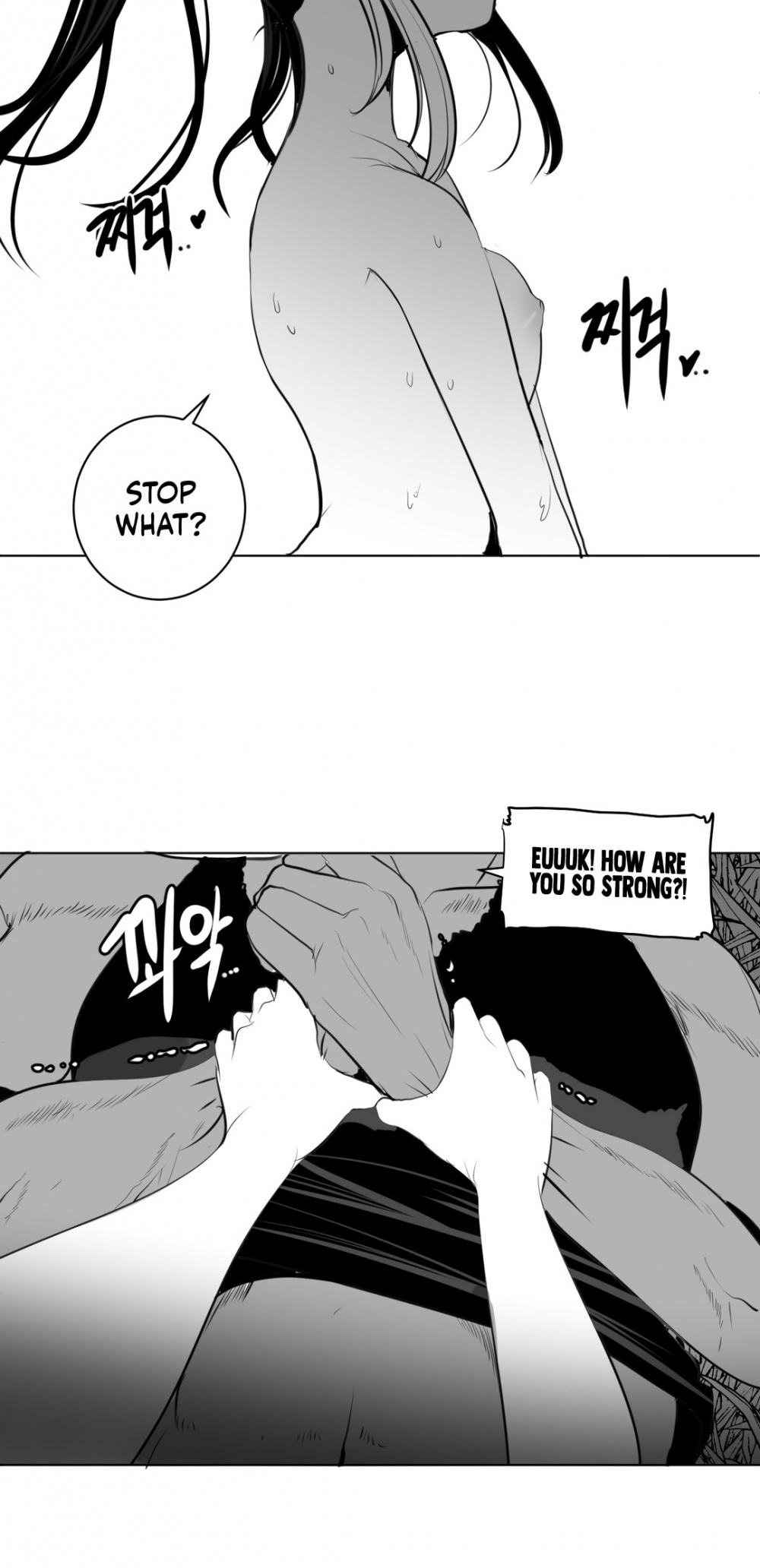 What Happens Inside the Dungeon Chapter 24 page 5 - Chapter 24
