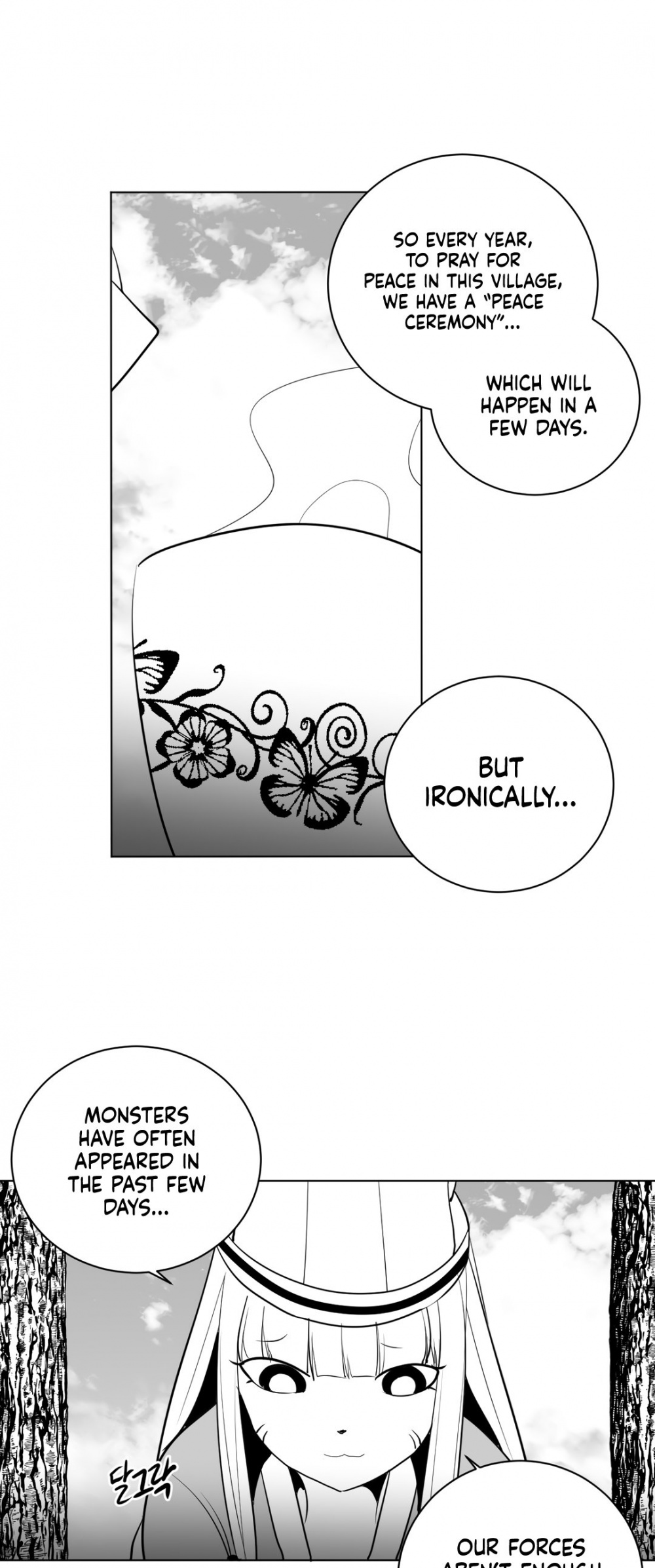 What Happens Inside the Dungeon Chapter 24 page 50 - Chapter 24