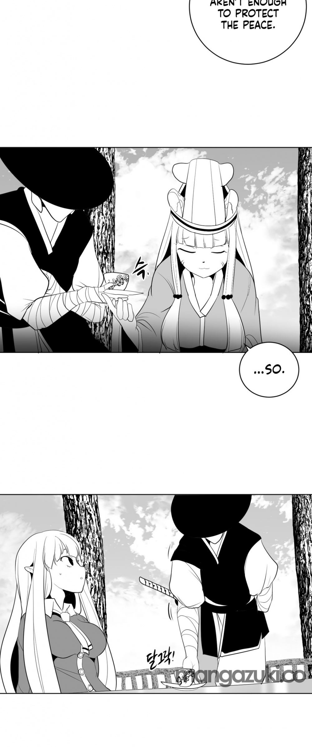 What Happens Inside the Dungeon Chapter 24 page 51 - Chapter 24