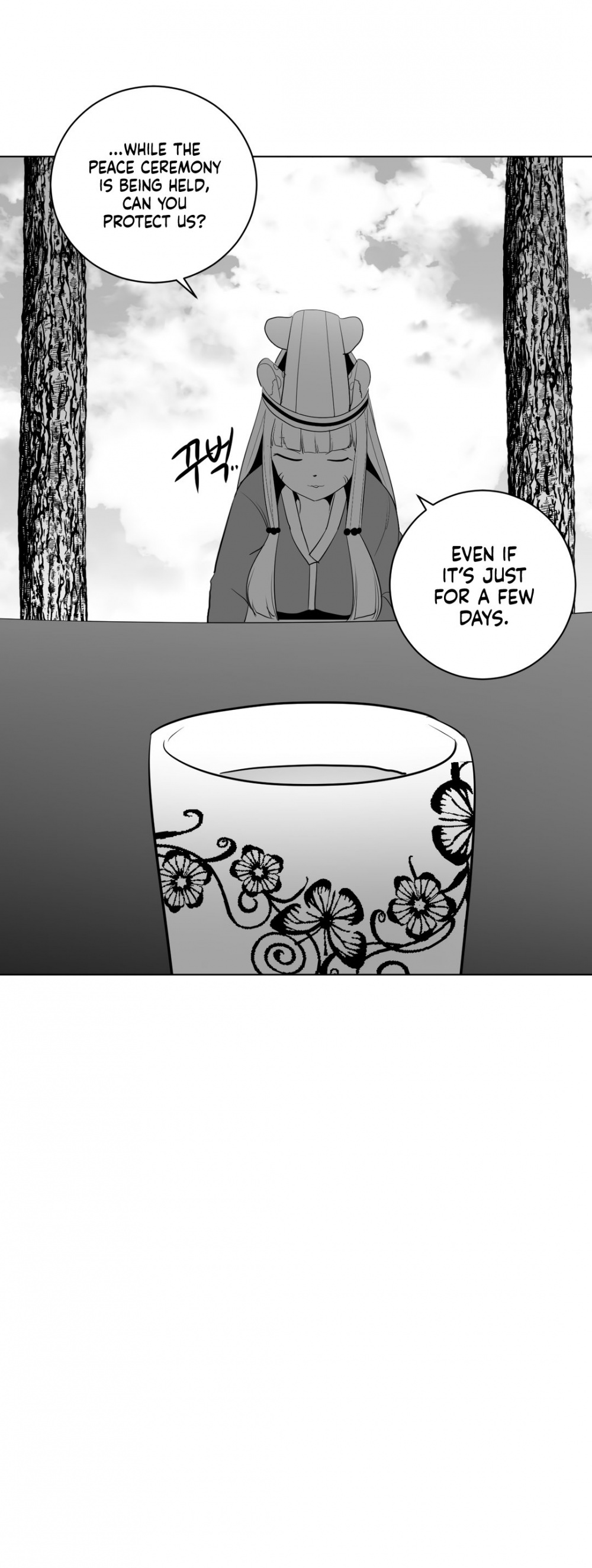 What Happens Inside the Dungeon Chapter 24 page 52 - Chapter 24