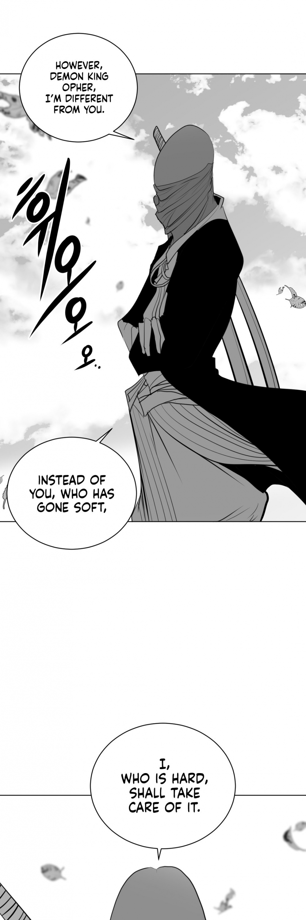 What Happens Inside the Dungeon Chapter 24 page 58 - Chapter 24