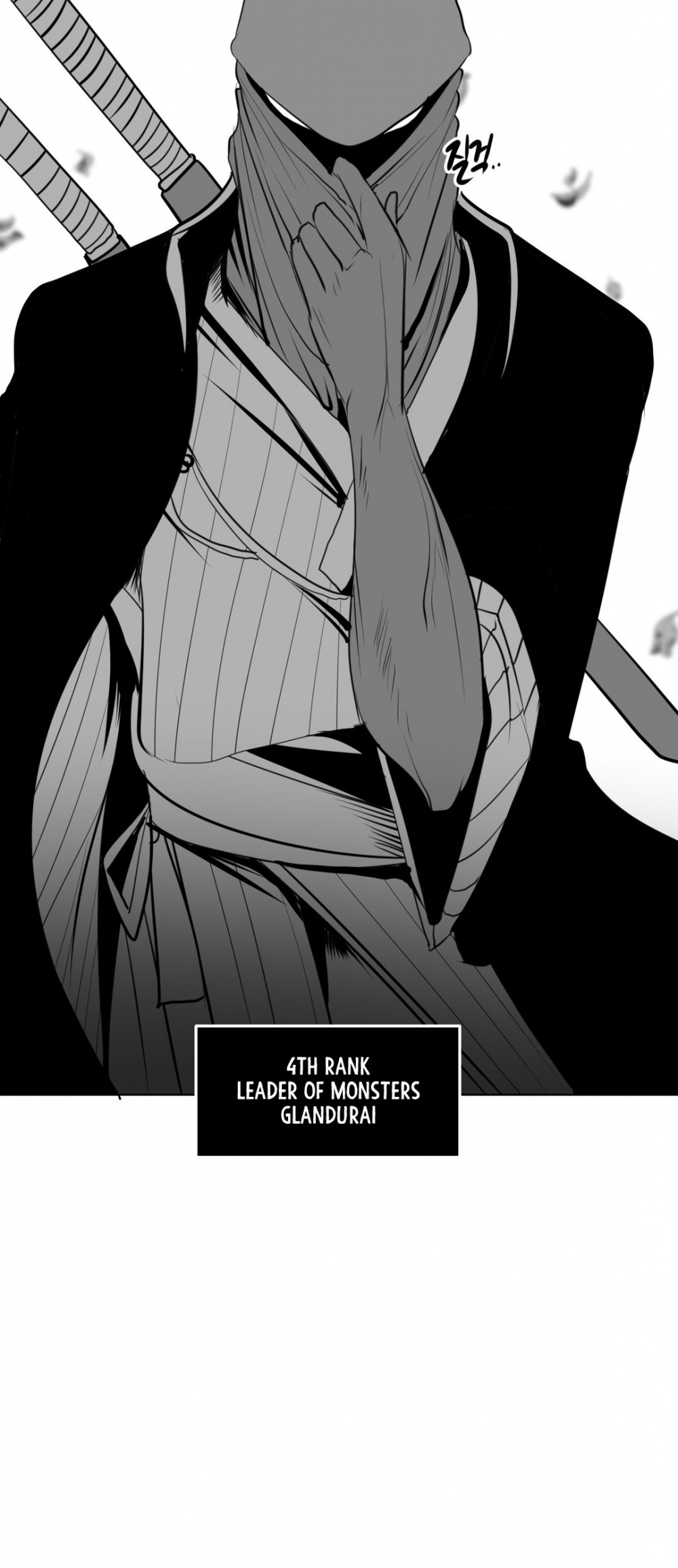 What Happens Inside the Dungeon Chapter 24 page 59 - Chapter 24