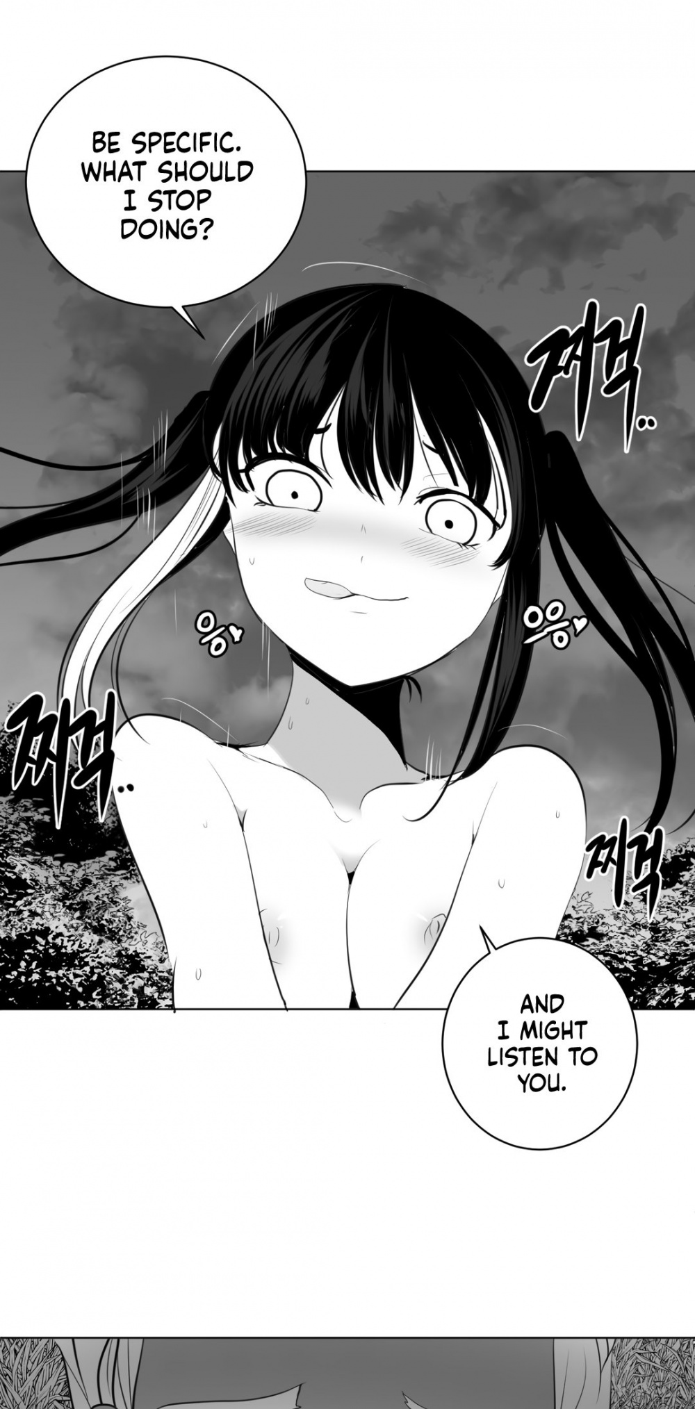 What Happens Inside the Dungeon Chapter 24 page 6 - Chapter 24