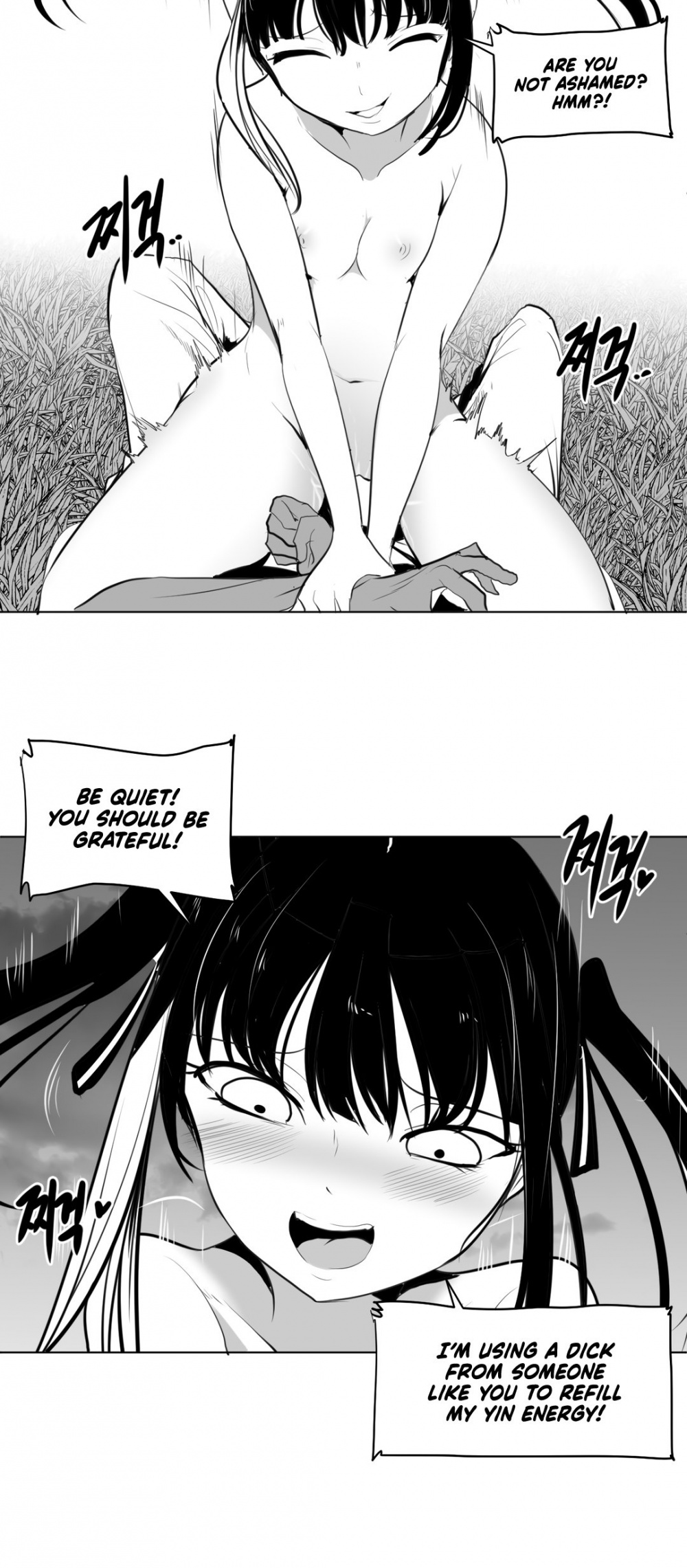What Happens Inside the Dungeon Chapter 24 page 9 - Chapter 24
