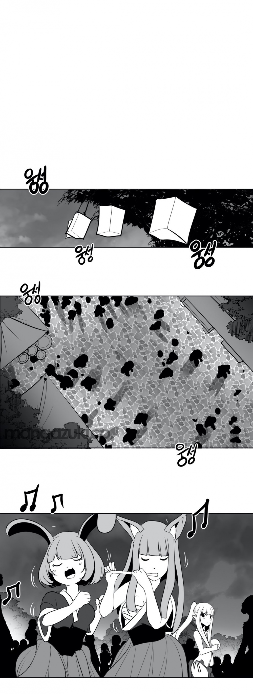 What Happens Inside the Dungeon Chapter 25 page 10 - Chapter 25