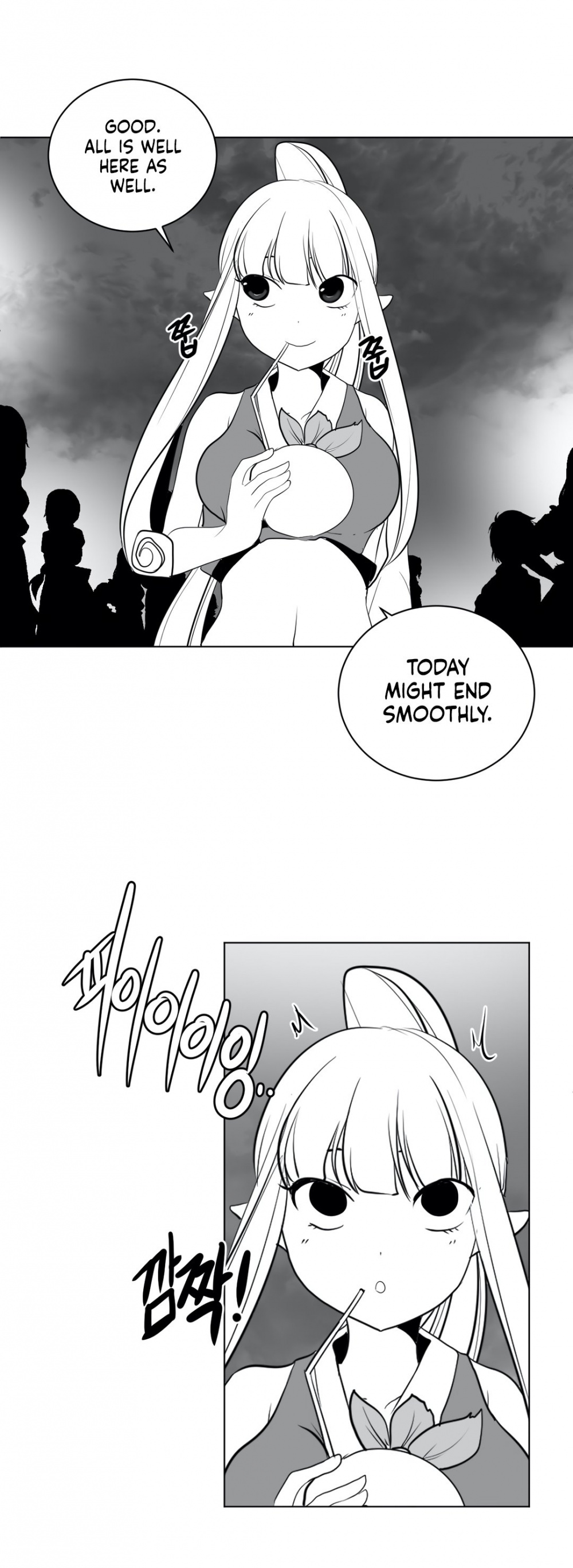 What Happens Inside the Dungeon Chapter 25 page 11 - Chapter 25