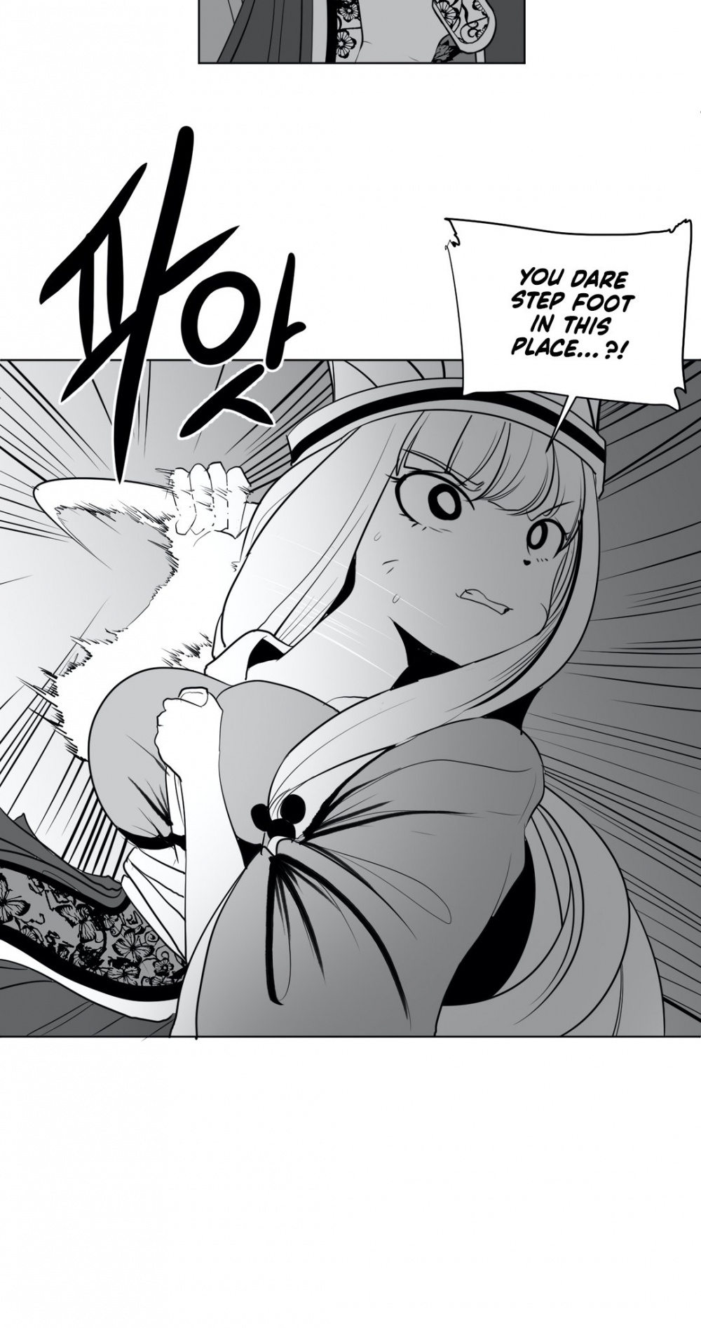 What Happens Inside the Dungeon Chapter 25 page 27 - Chapter 25