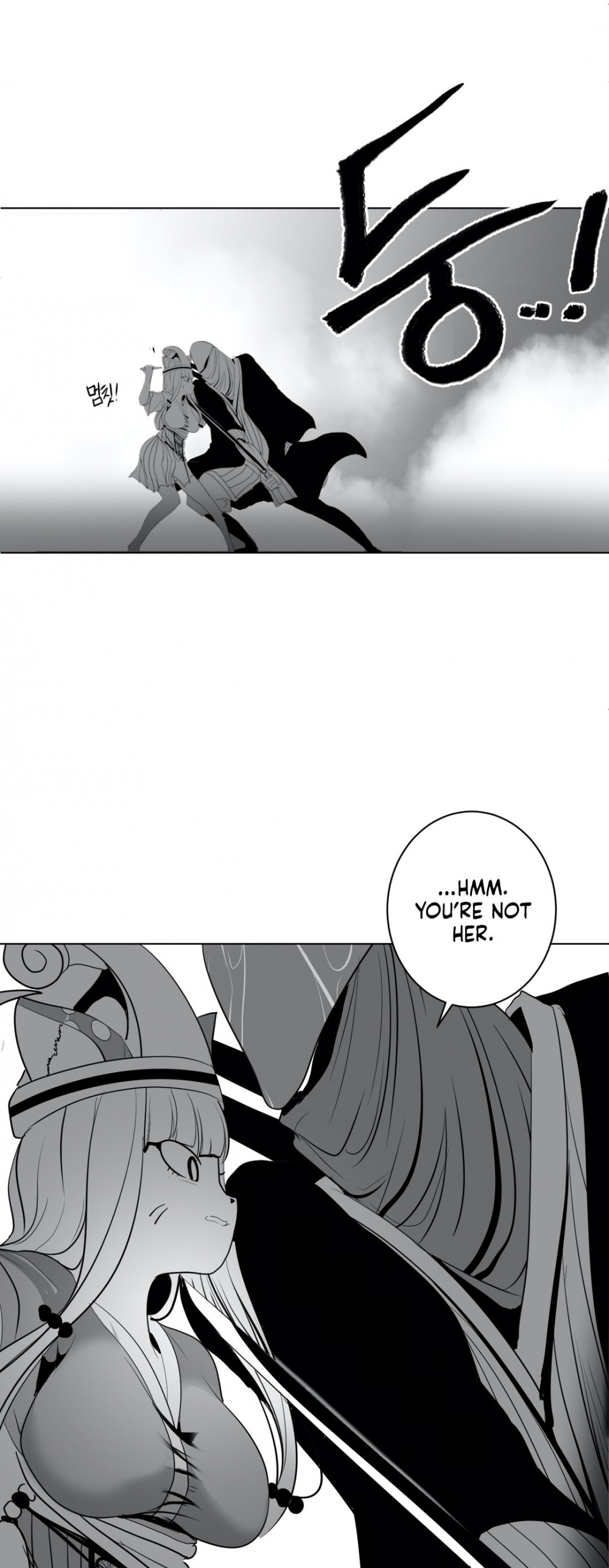 What Happens Inside the Dungeon Chapter 25 page 28 - Chapter 25