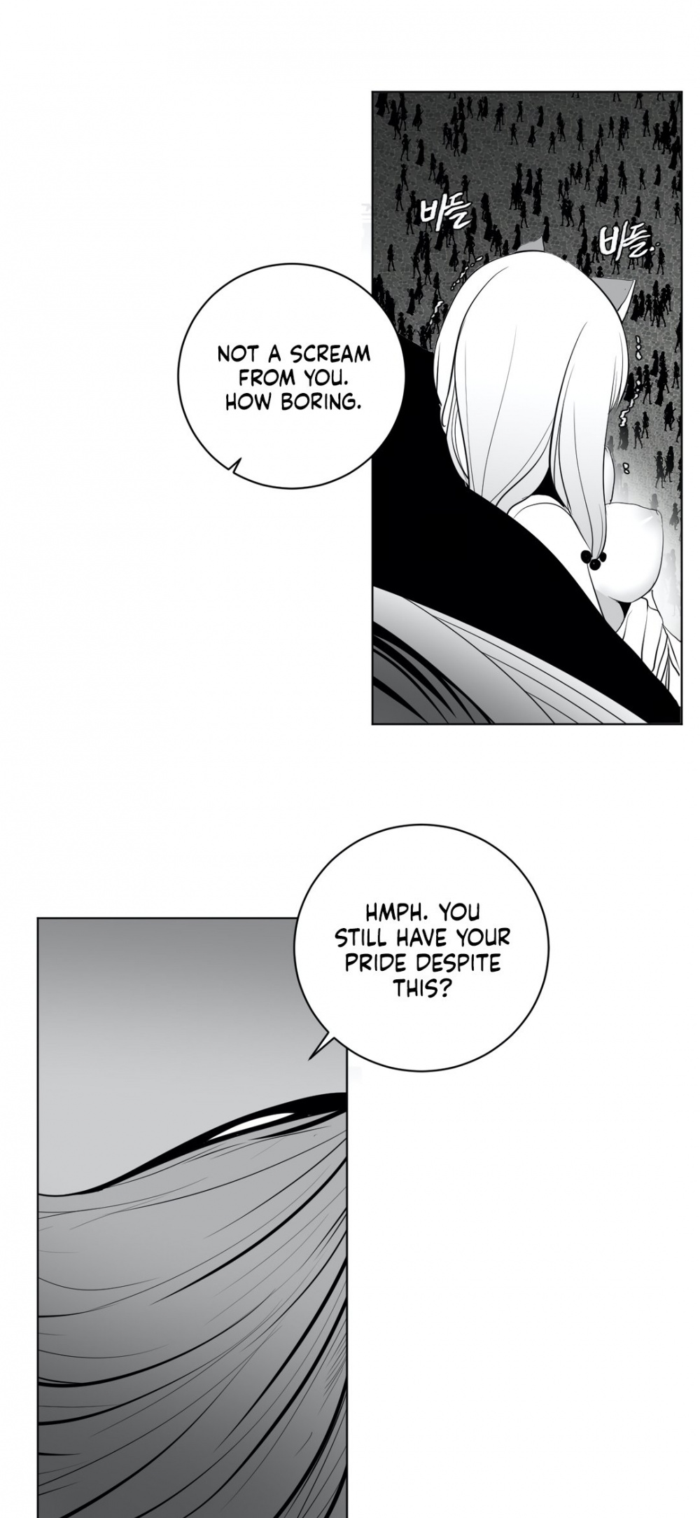 What Happens Inside the Dungeon Chapter 25 page 36 - Chapter 25
