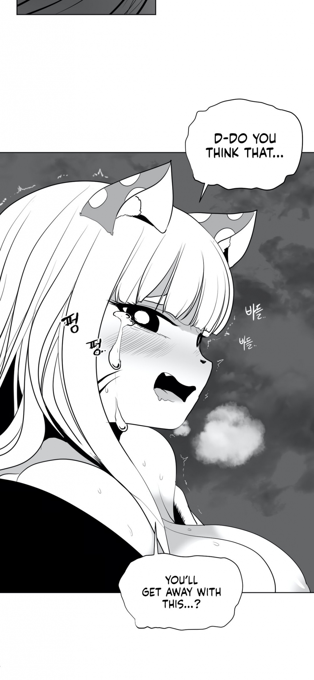 What Happens Inside the Dungeon Chapter 25 page 37 - Chapter 25