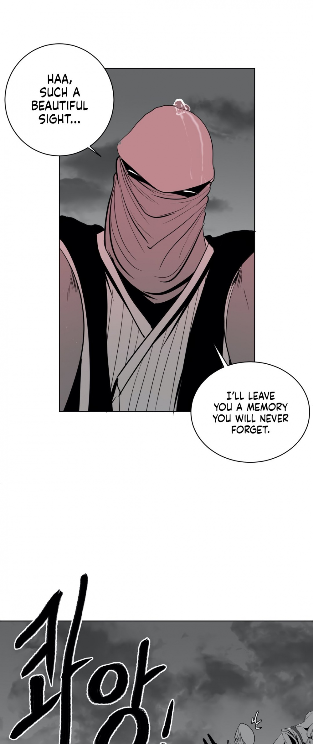 What Happens Inside the Dungeon Chapter 25 page 42 - Chapter 25