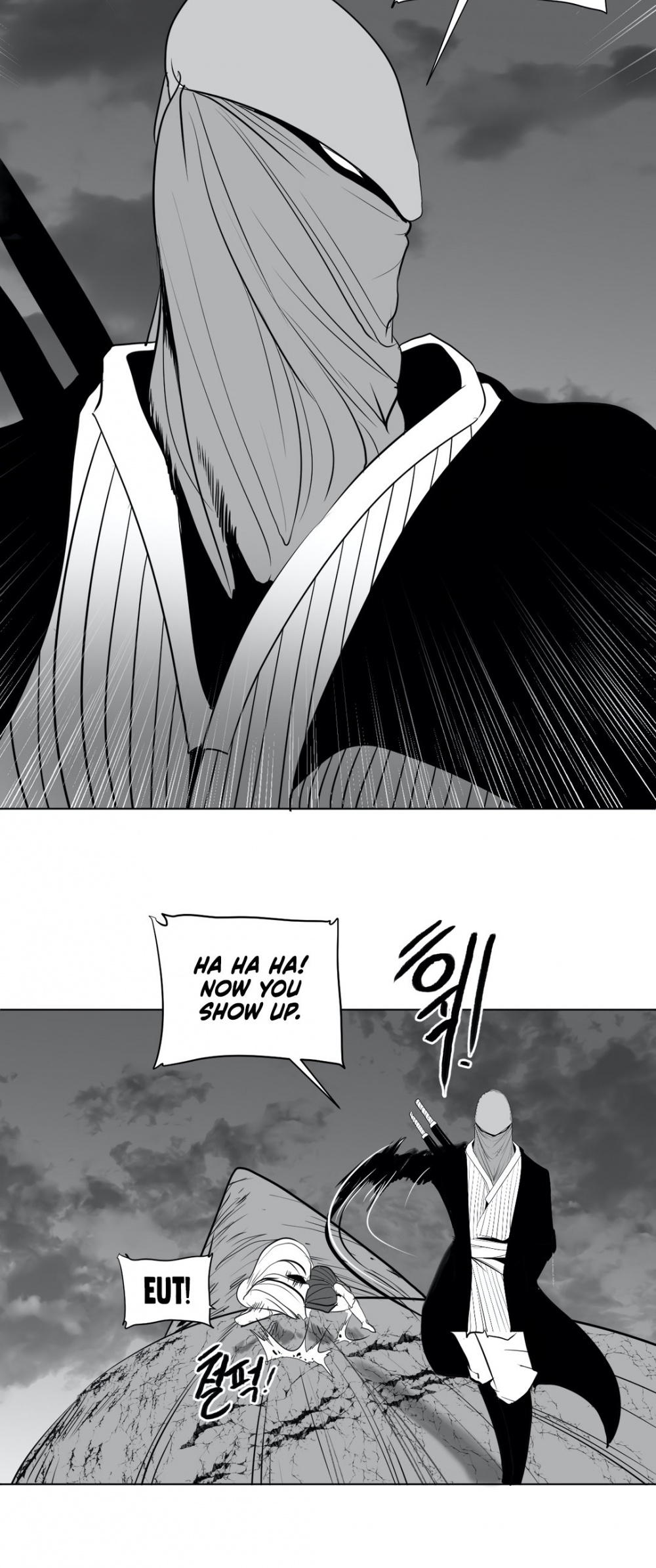 What Happens Inside the Dungeon Chapter 25 page 45 - Chapter 25