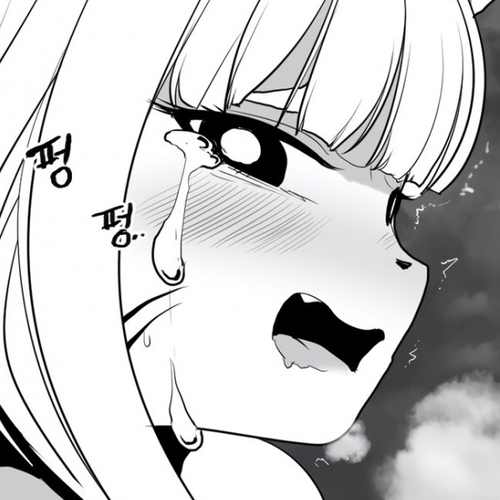 What Happens Inside the Dungeon Chapter 25 cover