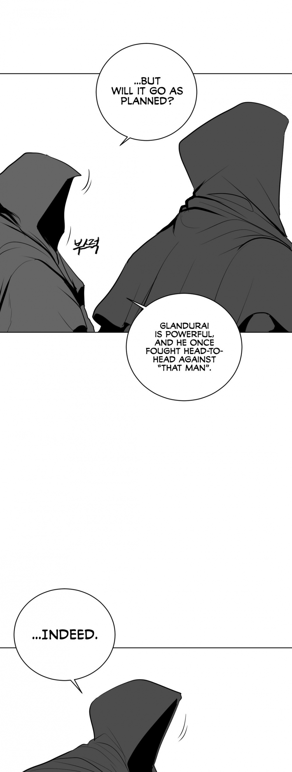 What Happens Inside the Dungeon Chapter 26 page 10 - Chapter 26