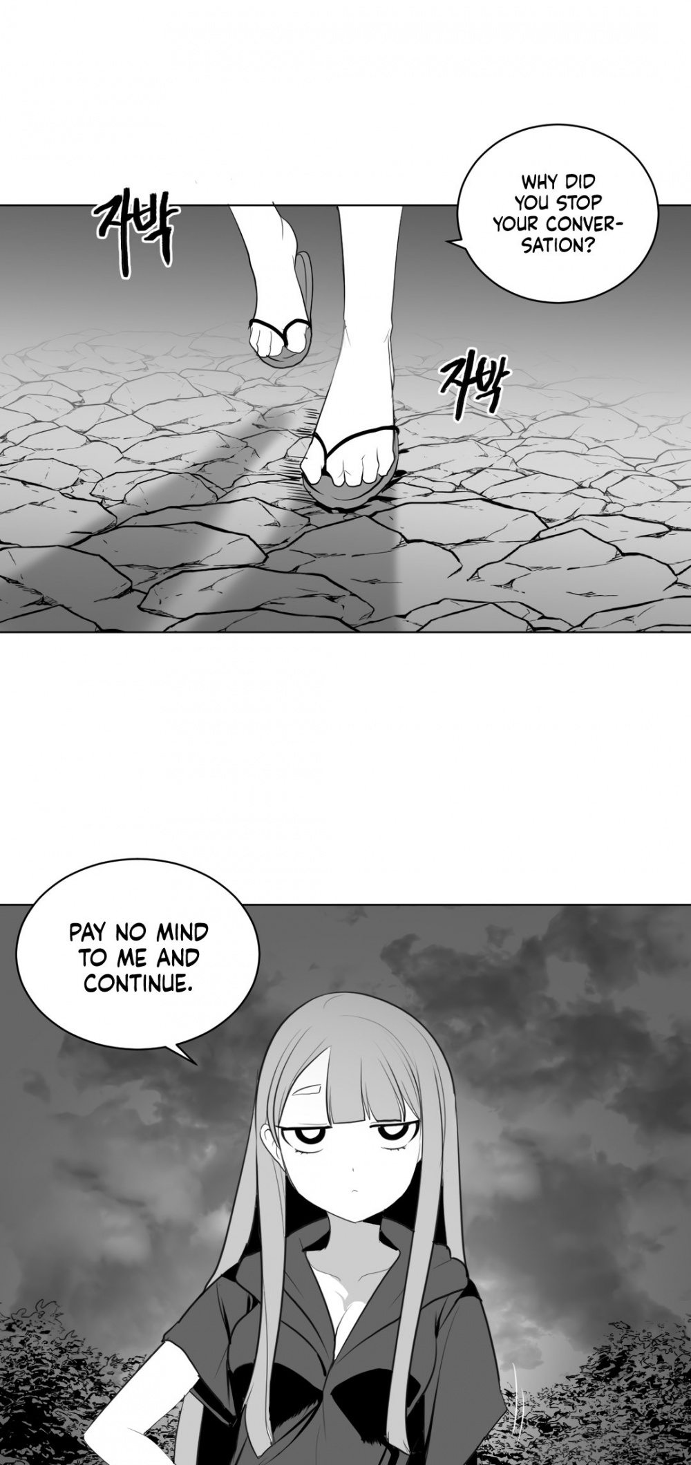 What Happens Inside the Dungeon Chapter 26 page 12 - Chapter 26