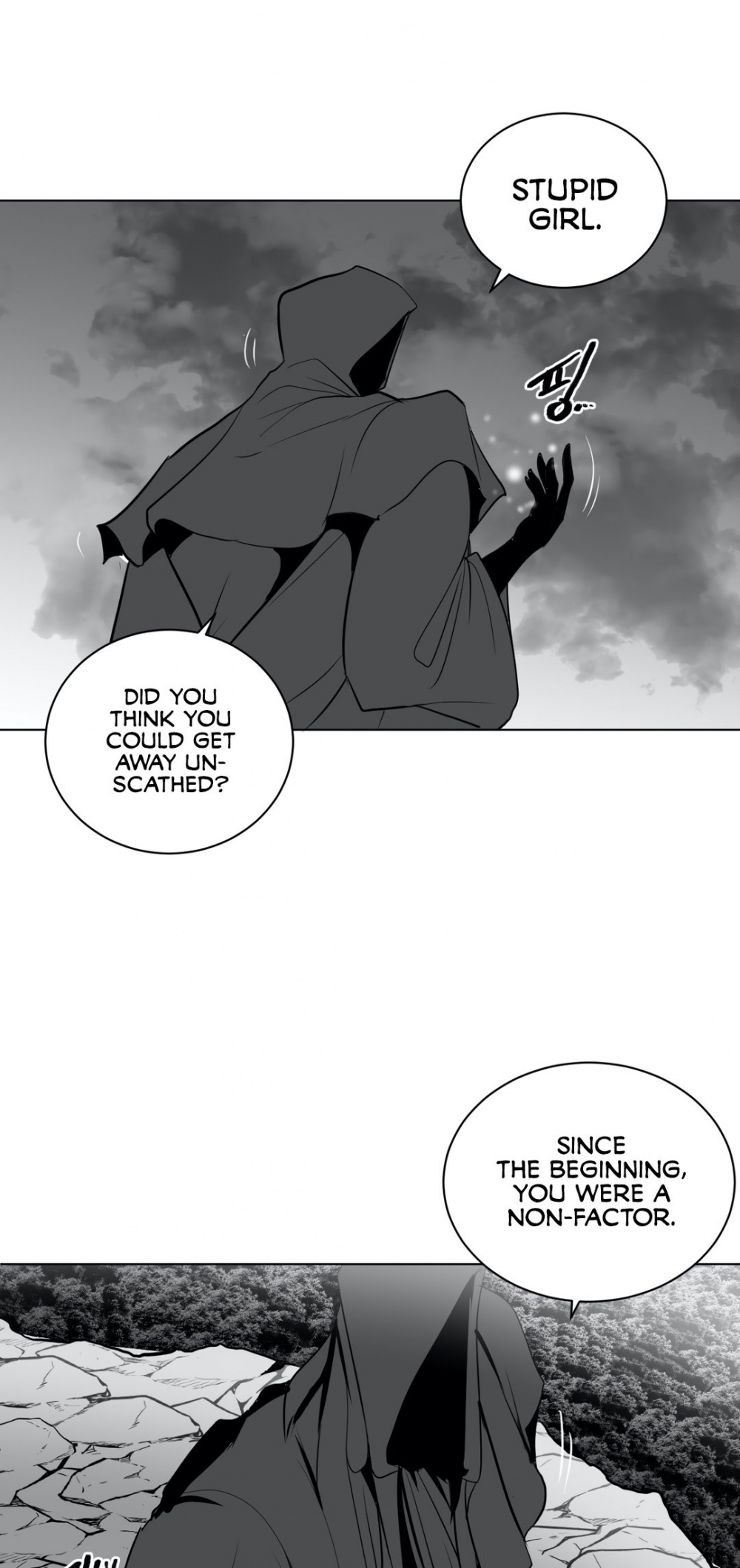 What Happens Inside the Dungeon Chapter 26 page 16 - Chapter 26