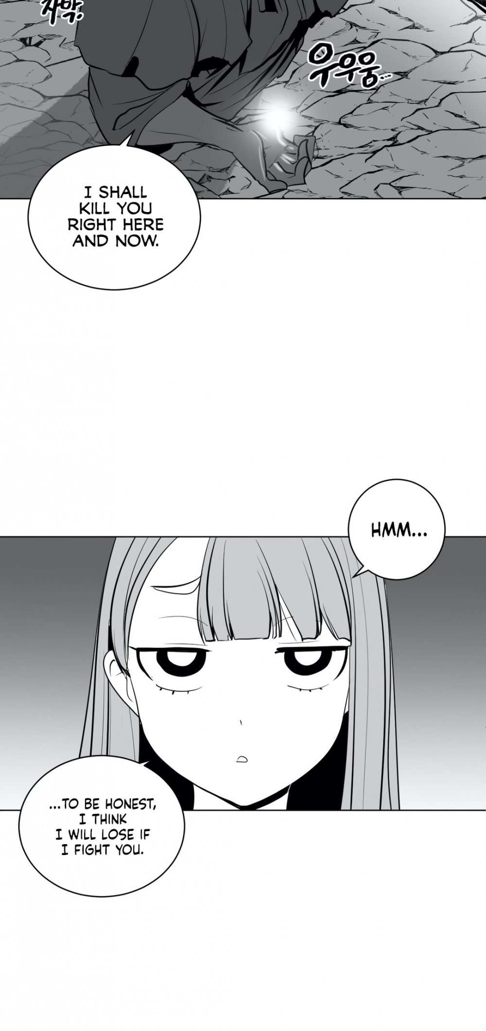 What Happens Inside the Dungeon Chapter 26 page 17 - Chapter 26