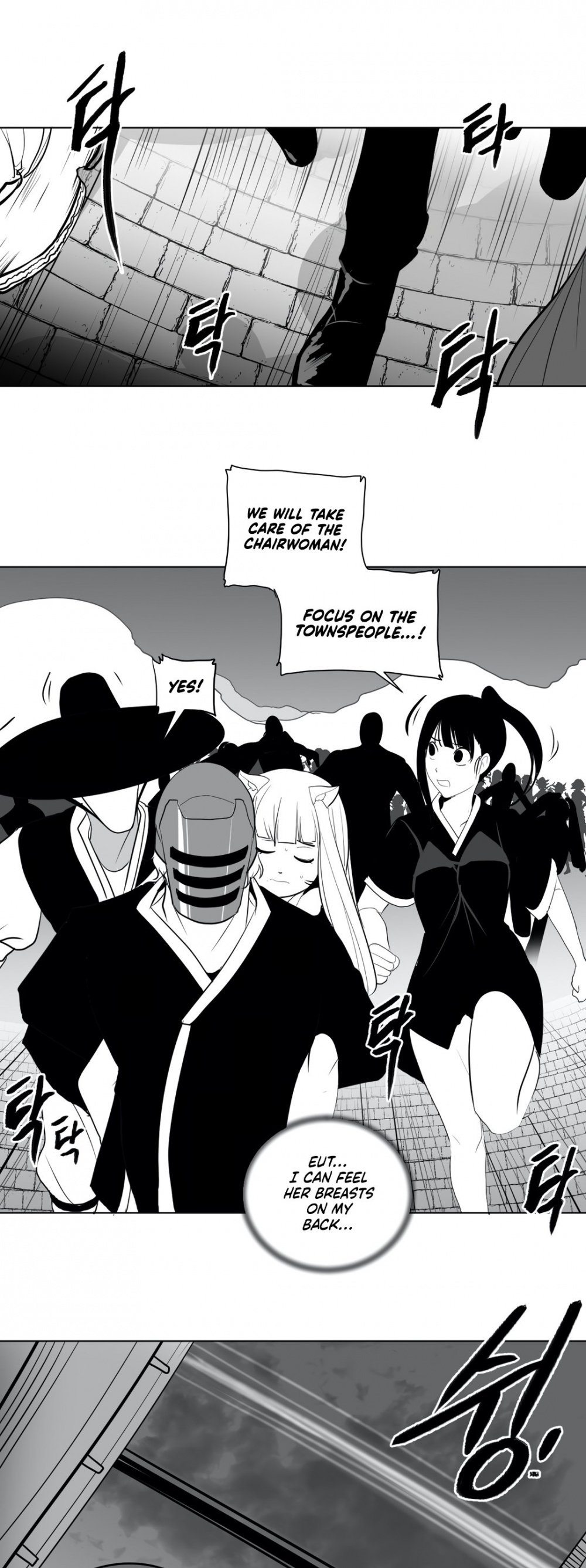 What Happens Inside the Dungeon Chapter 26 page 22 - Chapter 26