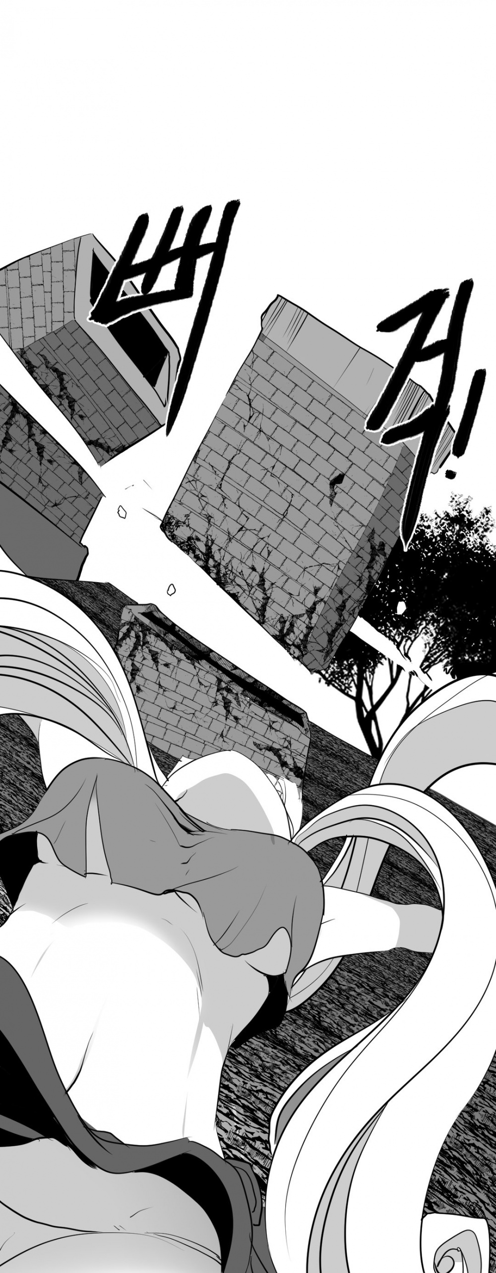 What Happens Inside the Dungeon Chapter 26 page 26 - Chapter 26