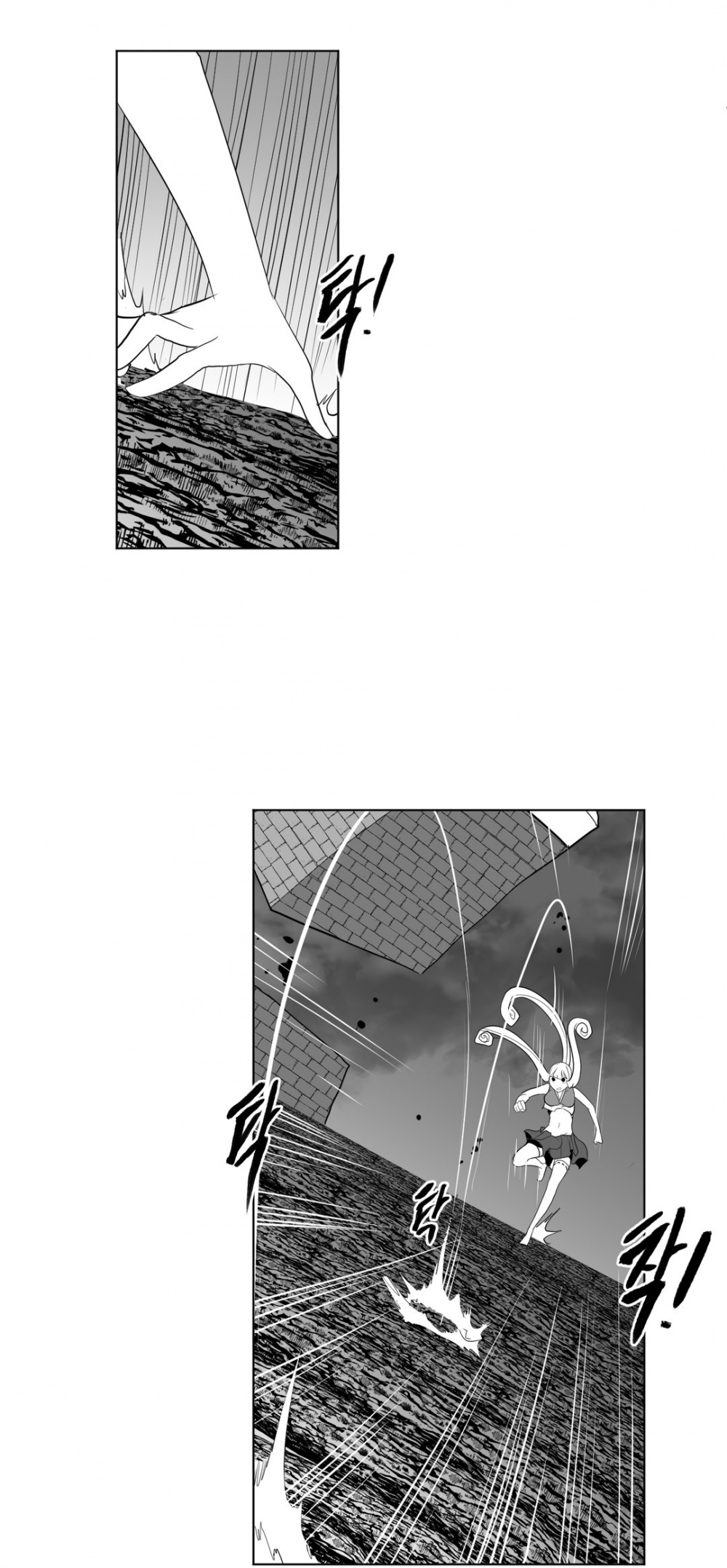 What Happens Inside the Dungeon Chapter 26 page 28 - Chapter 26