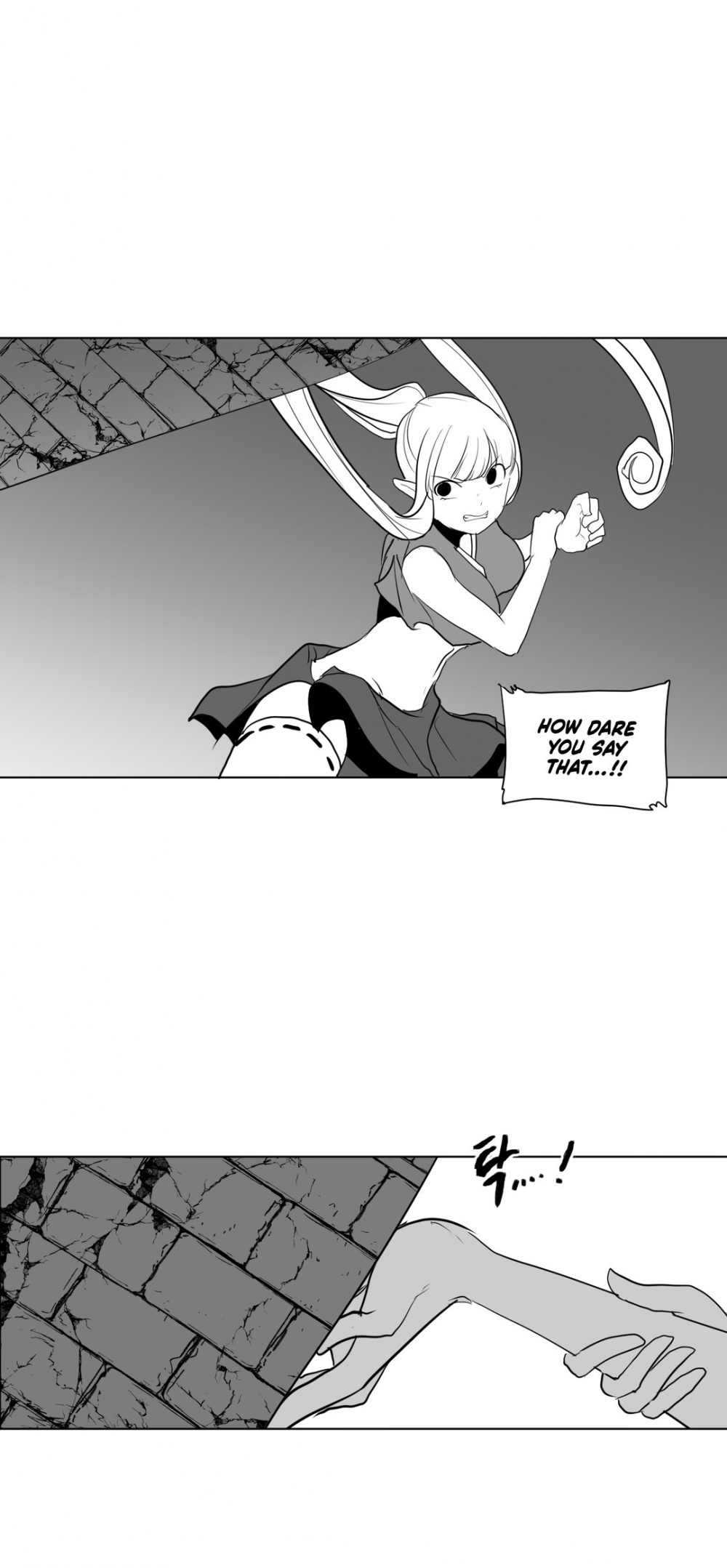 What Happens Inside the Dungeon Chapter 26 page 29 - Chapter 26