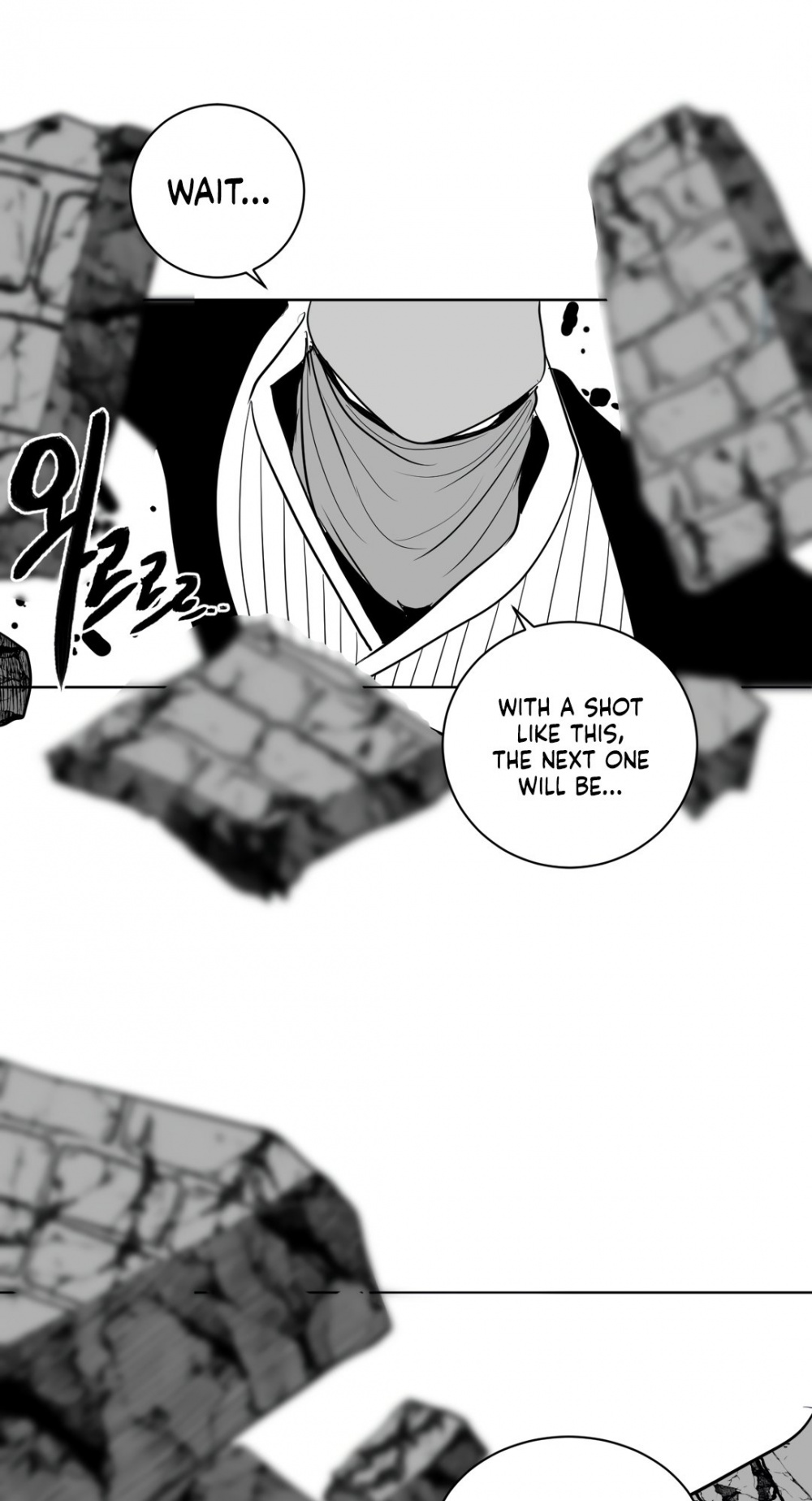 What Happens Inside the Dungeon Chapter 26 page 32 - Chapter 26