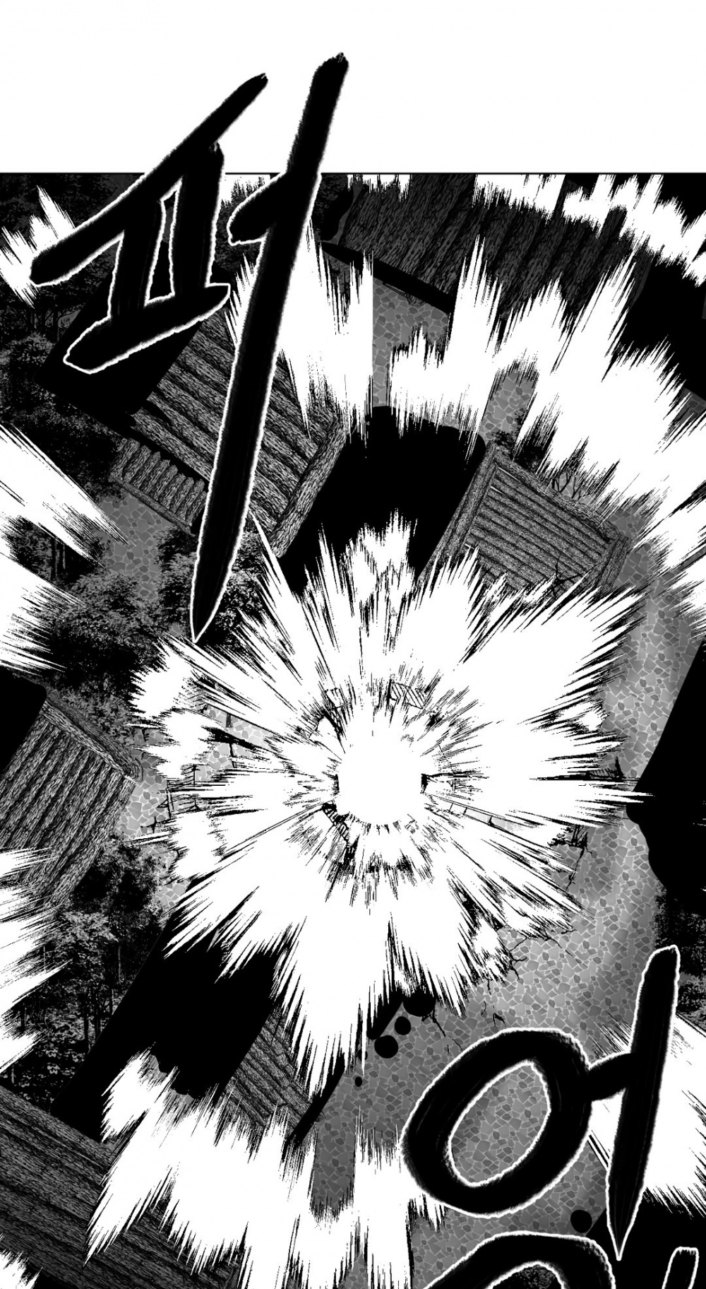 What Happens Inside the Dungeon Chapter 26 page 34 - Chapter 26