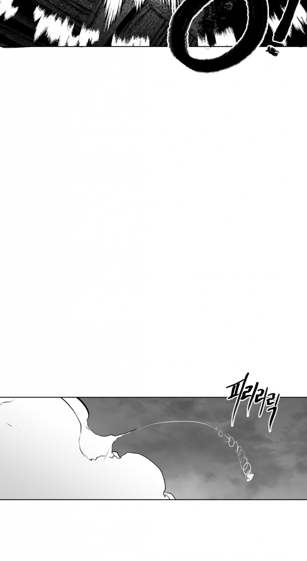 What Happens Inside the Dungeon Chapter 26 page 35 - Chapter 26