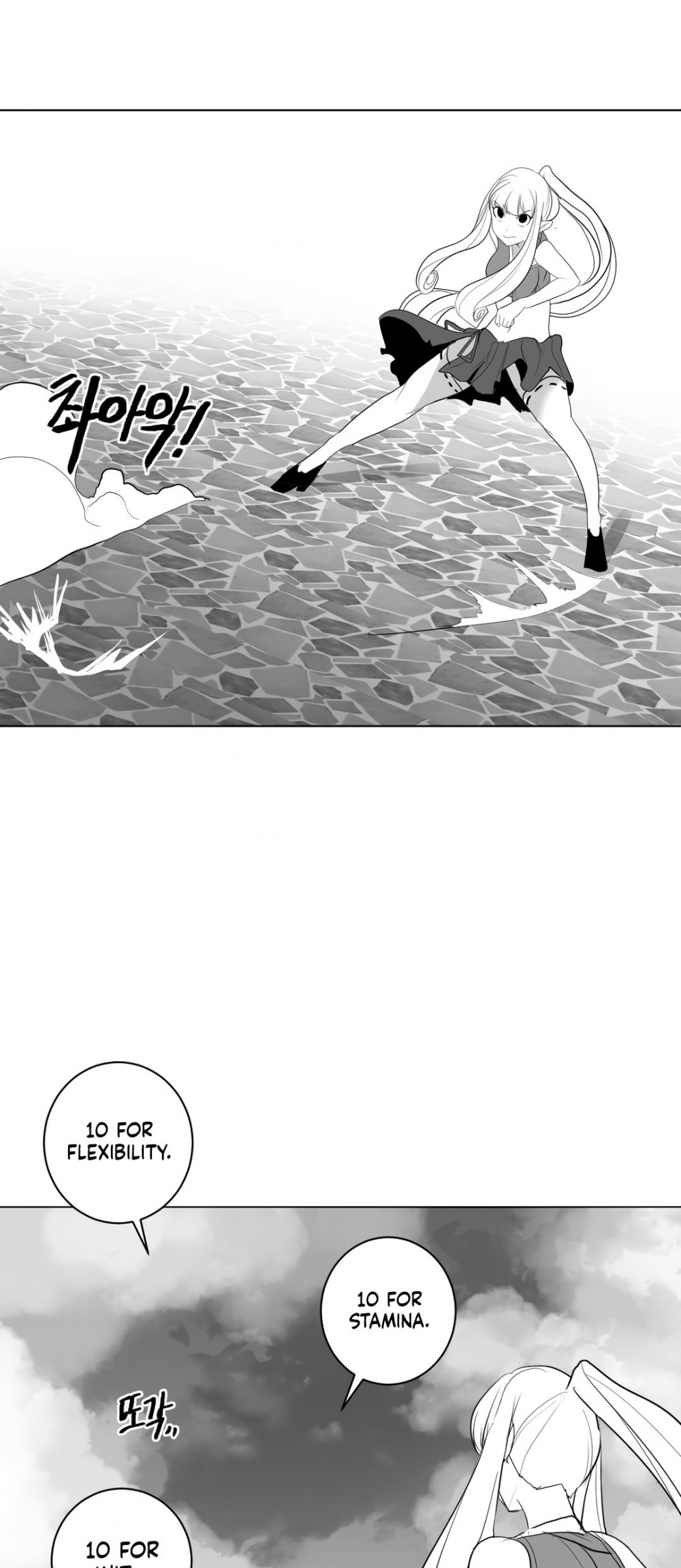 What Happens Inside the Dungeon Chapter 26 page 36 - Chapter 26
