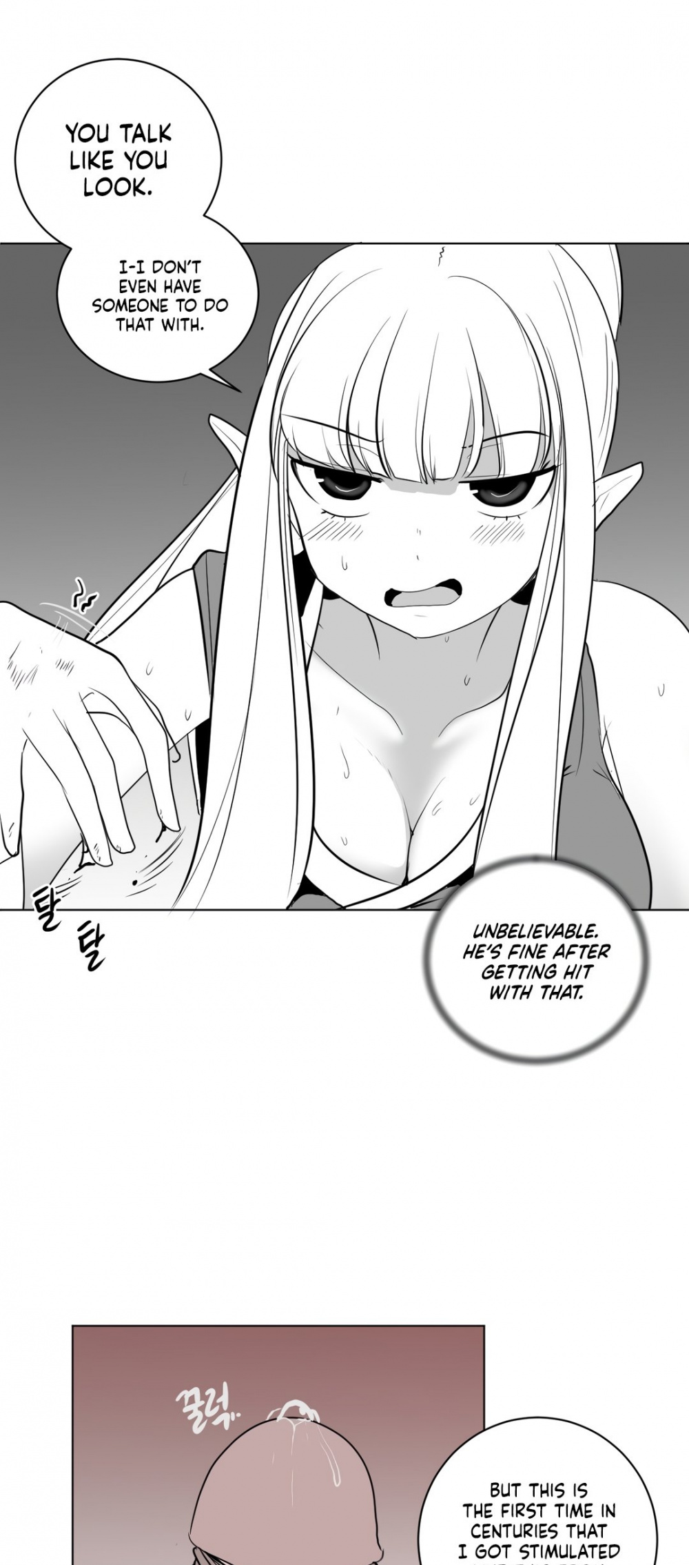 What Happens Inside the Dungeon Chapter 26 page 38 - Chapter 26