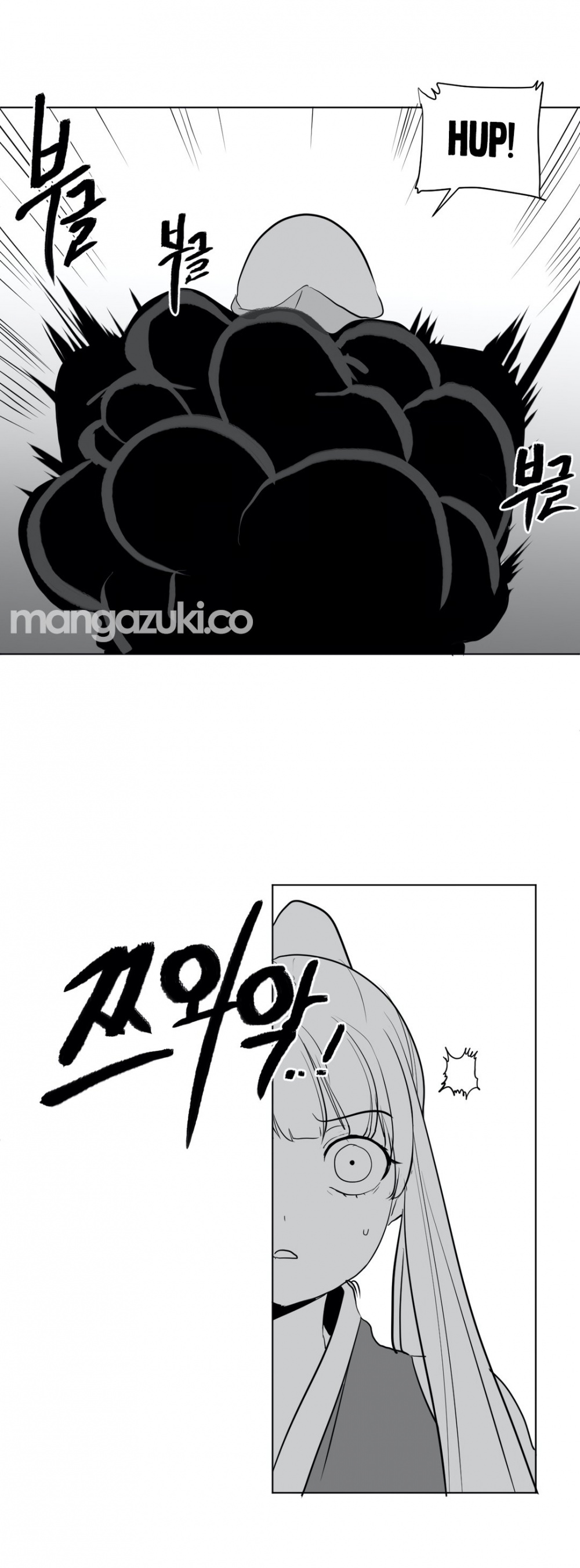 What Happens Inside the Dungeon Chapter 26 page 40 - Chapter 26