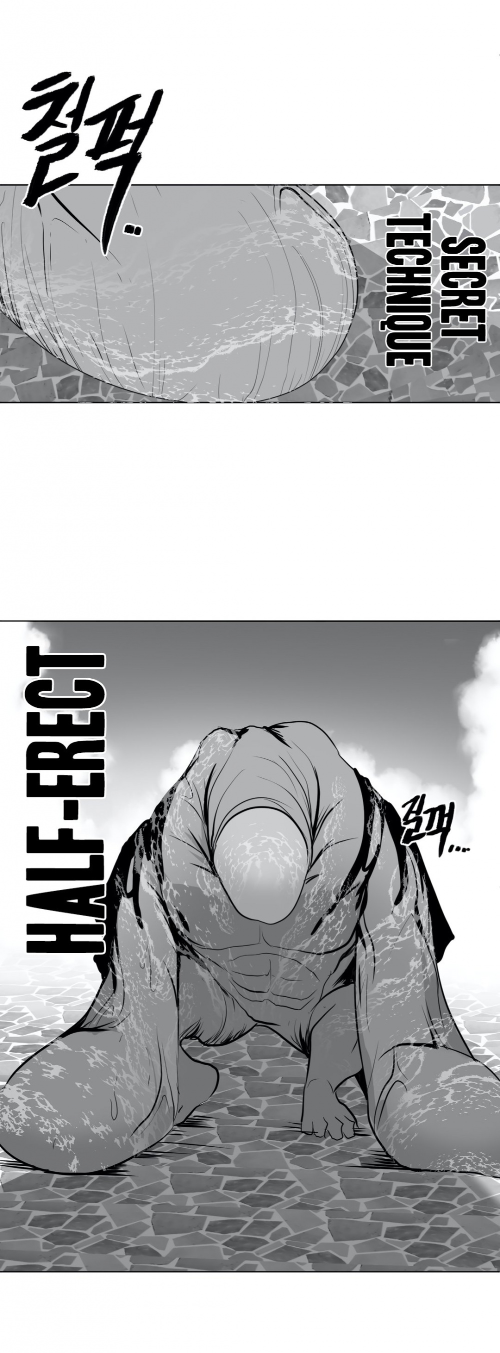 What Happens Inside the Dungeon Chapter 26 page 41 - Chapter 26