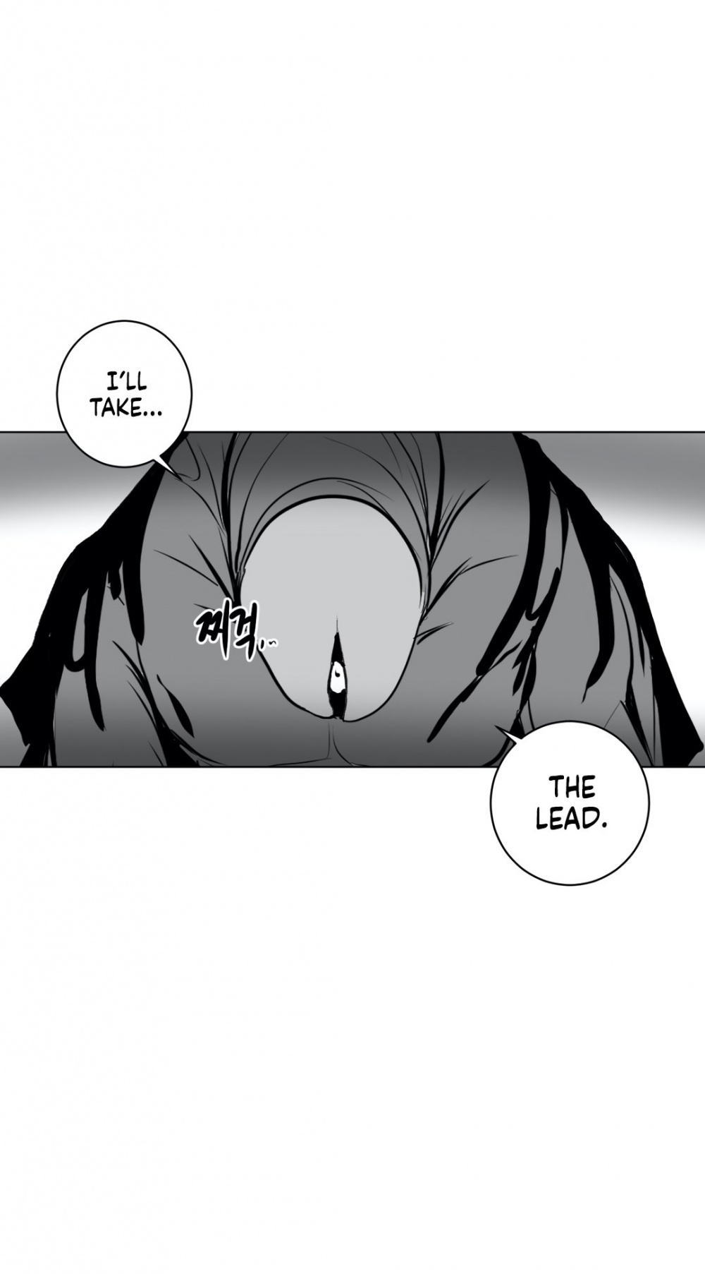 What Happens Inside the Dungeon Chapter 26 page 43 - Chapter 26
