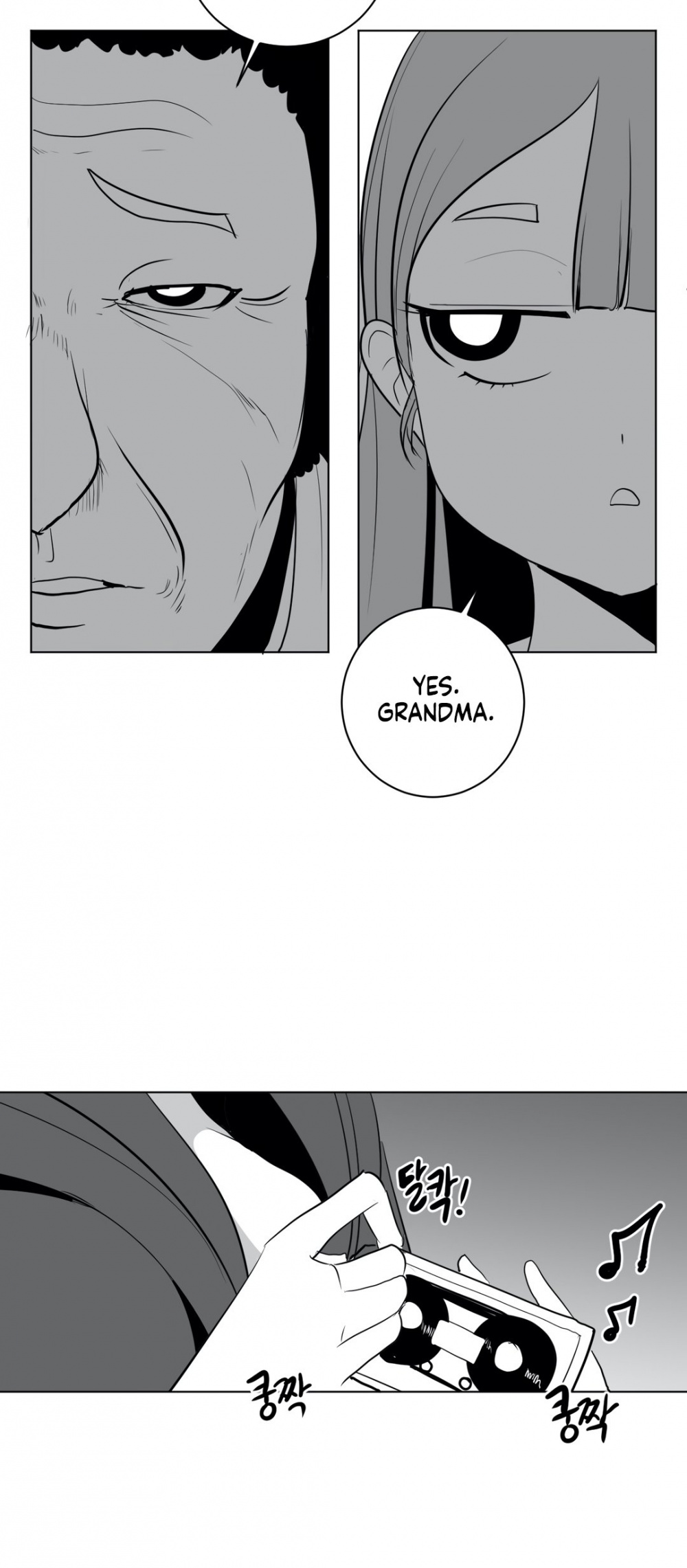 What Happens Inside the Dungeon Chapter 26 page 47 - Chapter 26