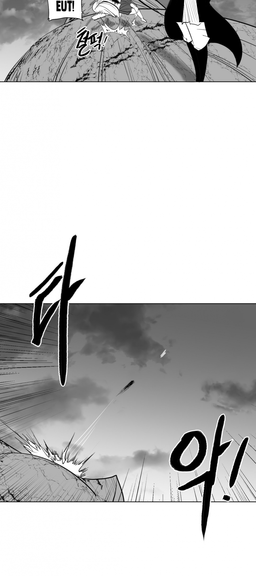 What Happens Inside the Dungeon Chapter 26 page 5 - Chapter 26