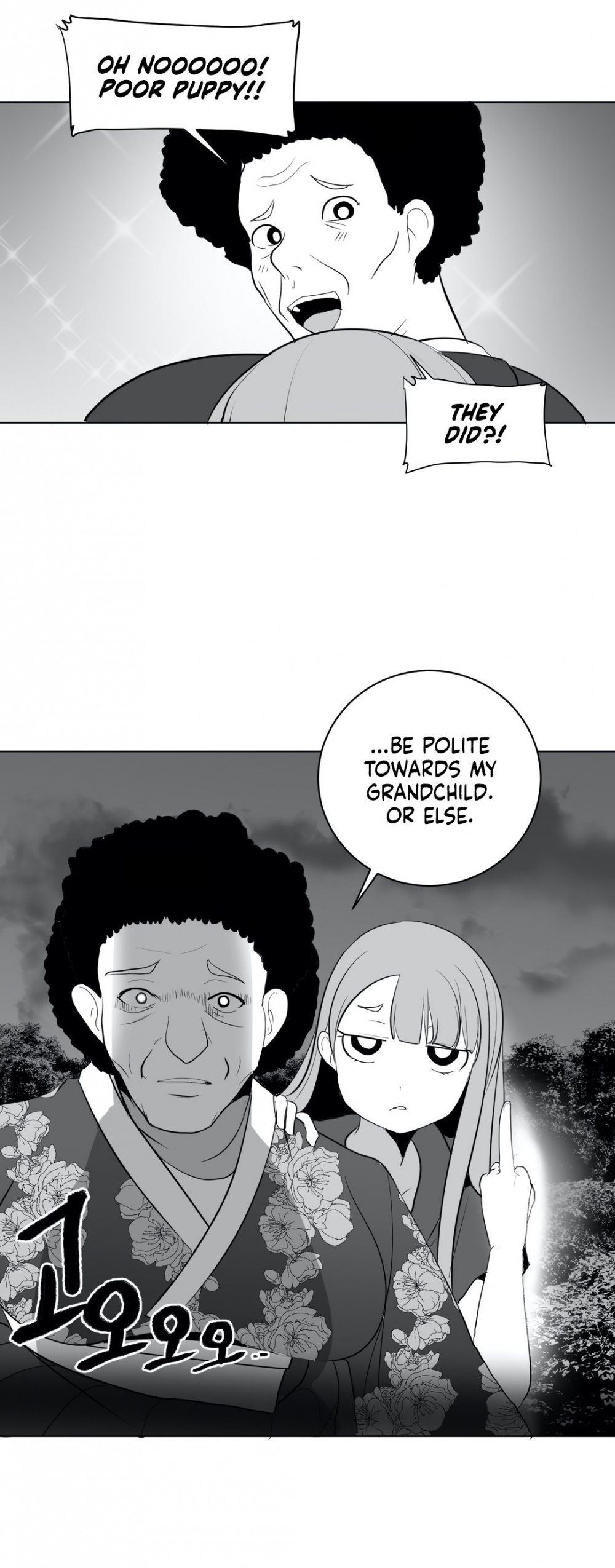 What Happens Inside the Dungeon Chapter 26 page 55 - Chapter 26
