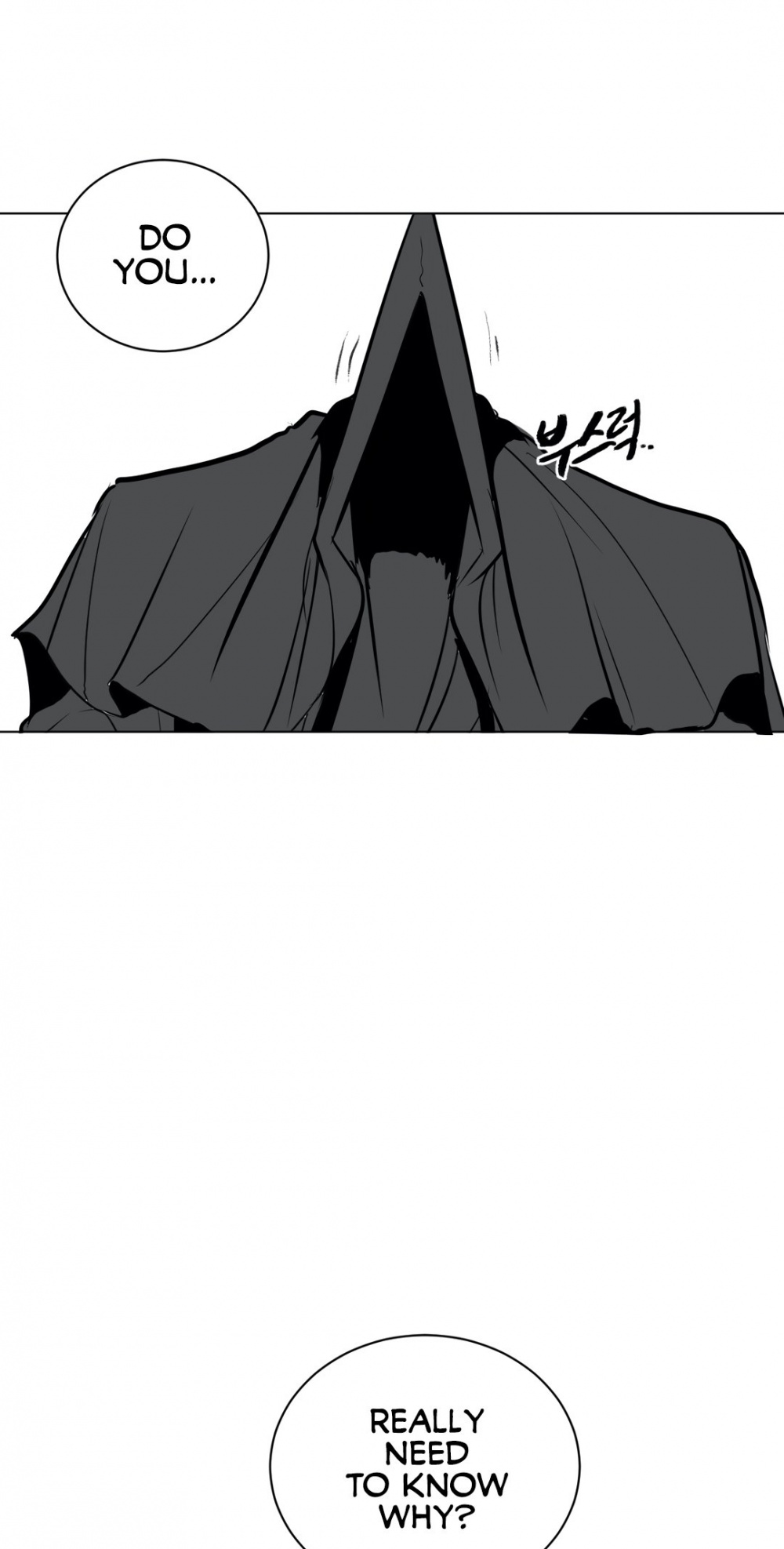 What Happens Inside the Dungeon Chapter 26 page 58 - Chapter 26