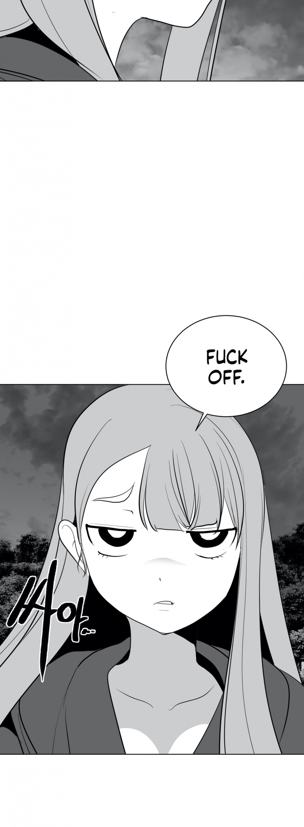 What Happens Inside the Dungeon Chapter 27 page 19 - Chapter 27