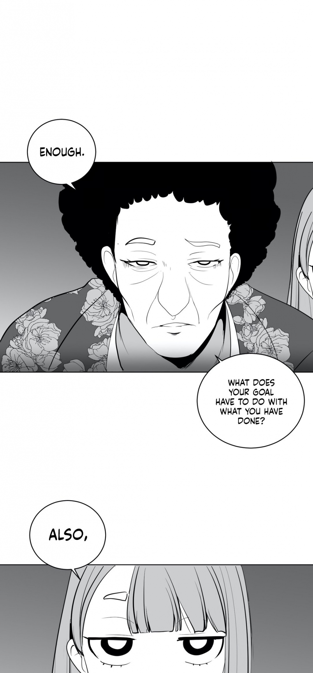 What Happens Inside the Dungeon Chapter 27 page 2 - Chapter 27