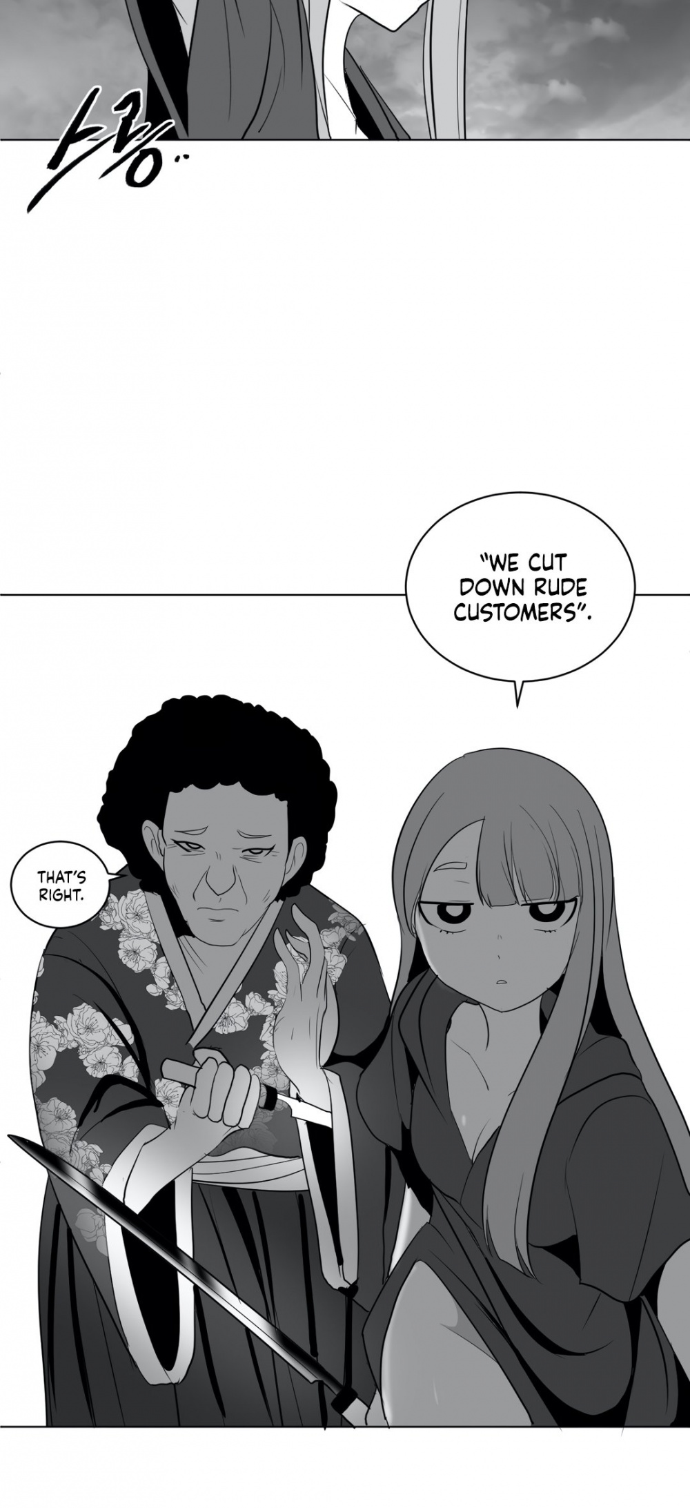 What Happens Inside the Dungeon Chapter 27 page 35 - Chapter 27