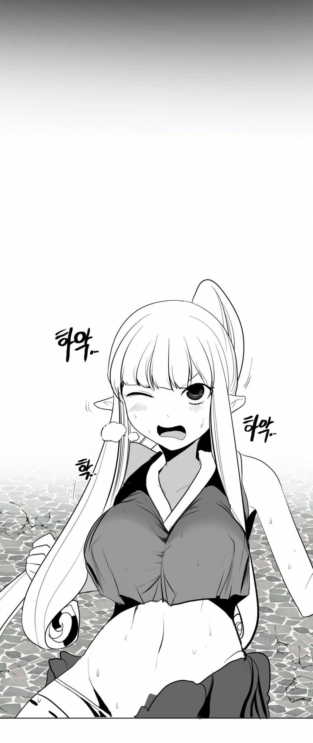 What Happens Inside the Dungeon Chapter 27 page 37 - Chapter 27